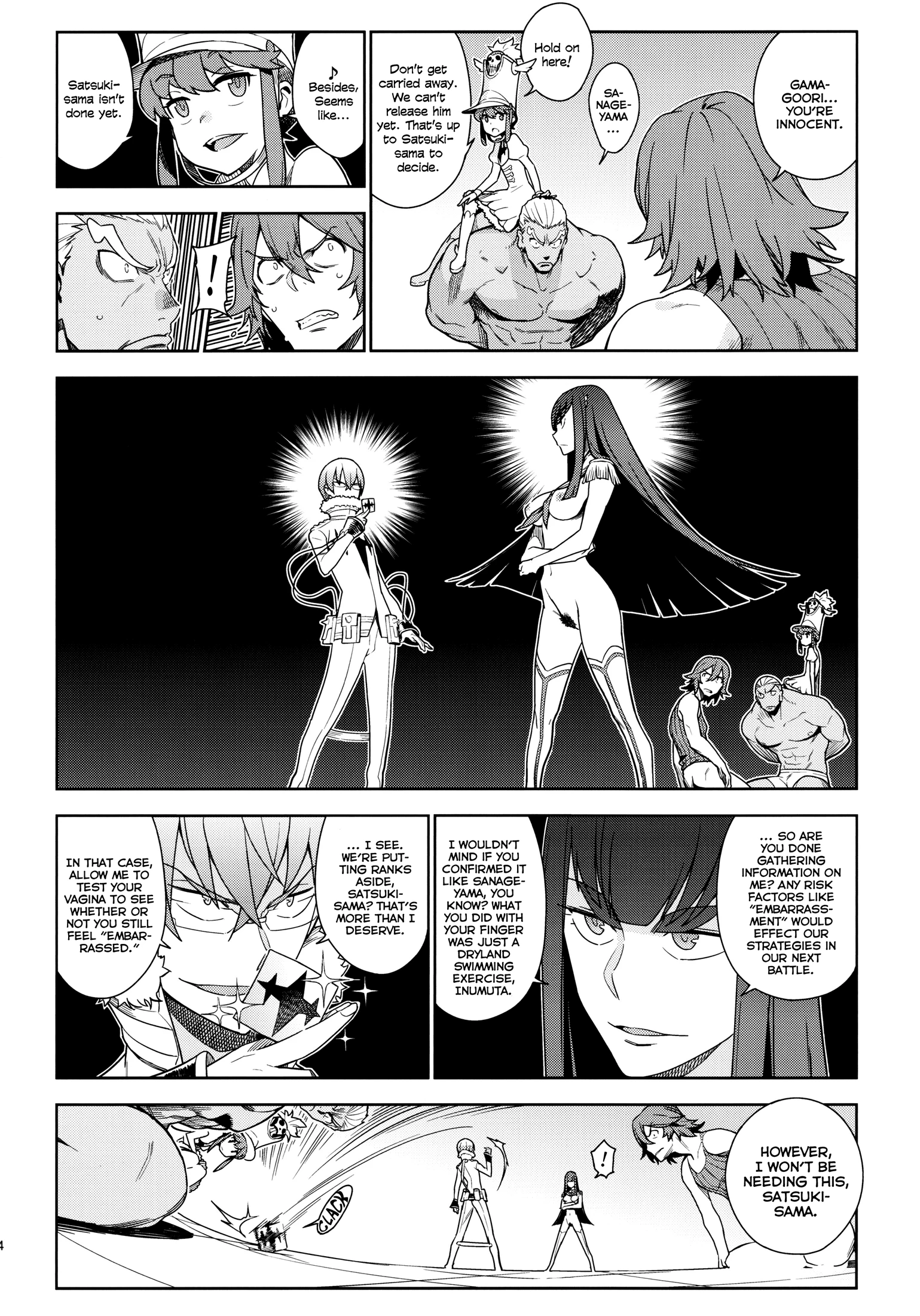 Cleared Of All Charges porn comic picture 11