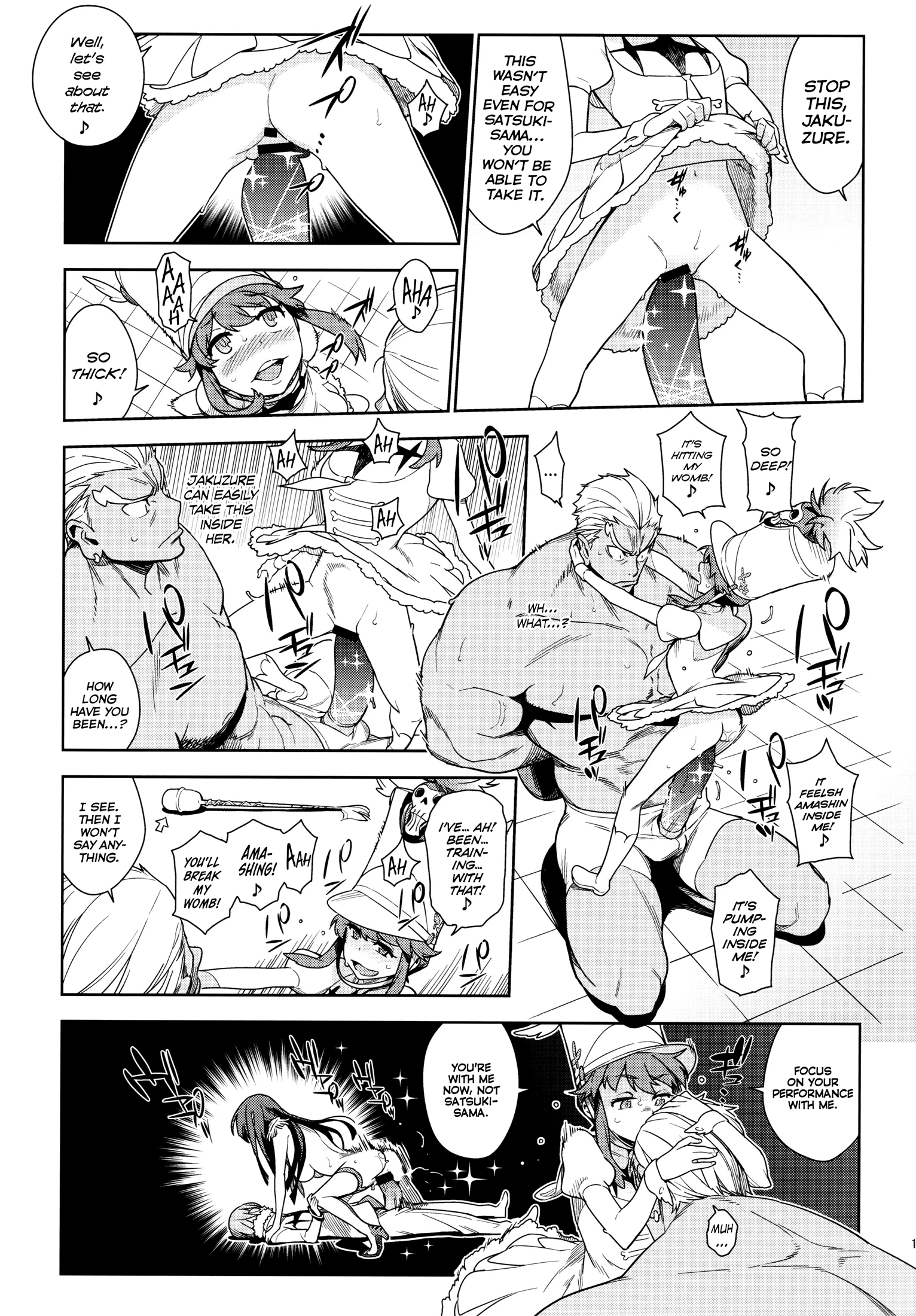 Cleared Of All Charges porn comic picture 16