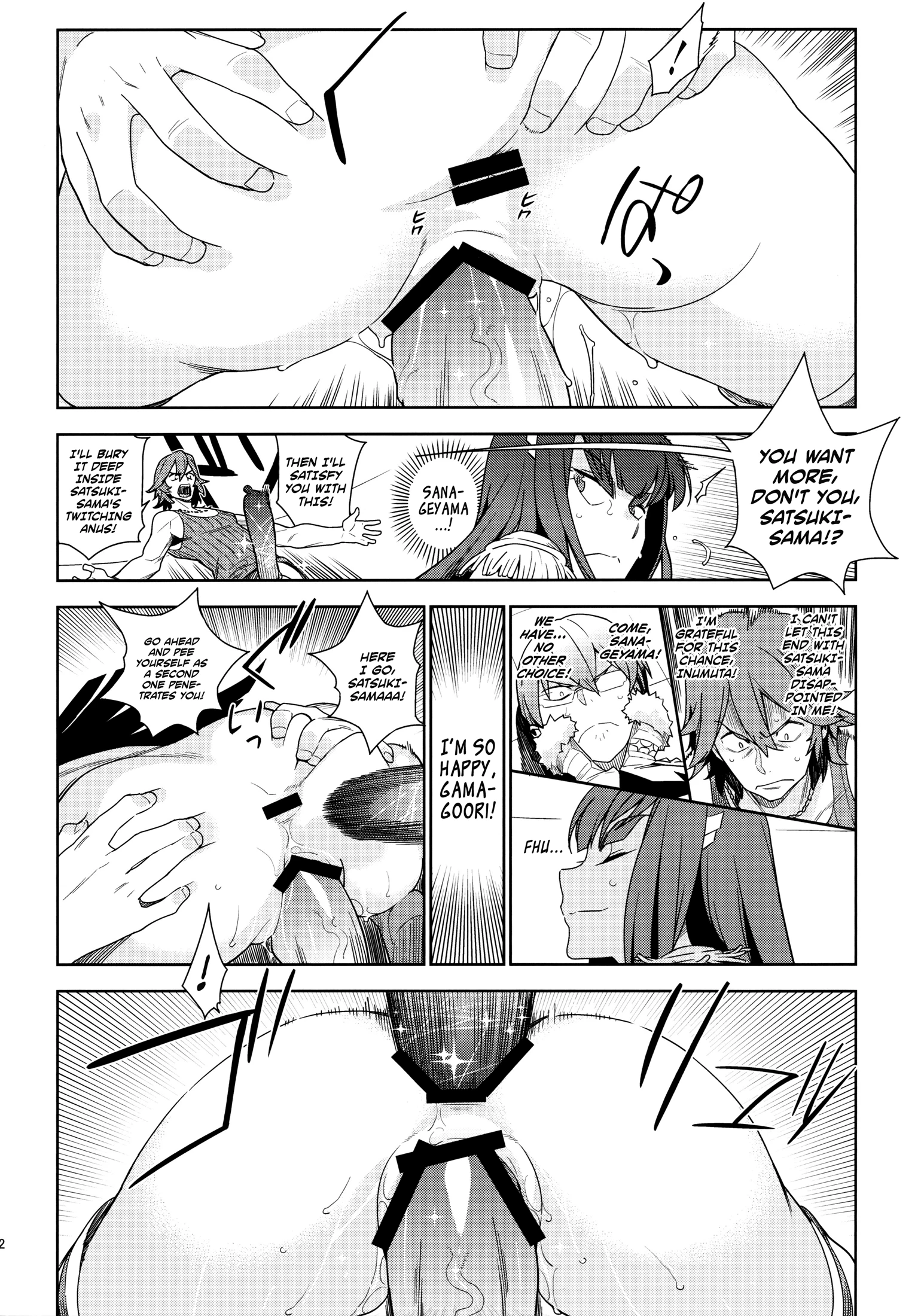 Cleared Of All Charges porn comic picture 19