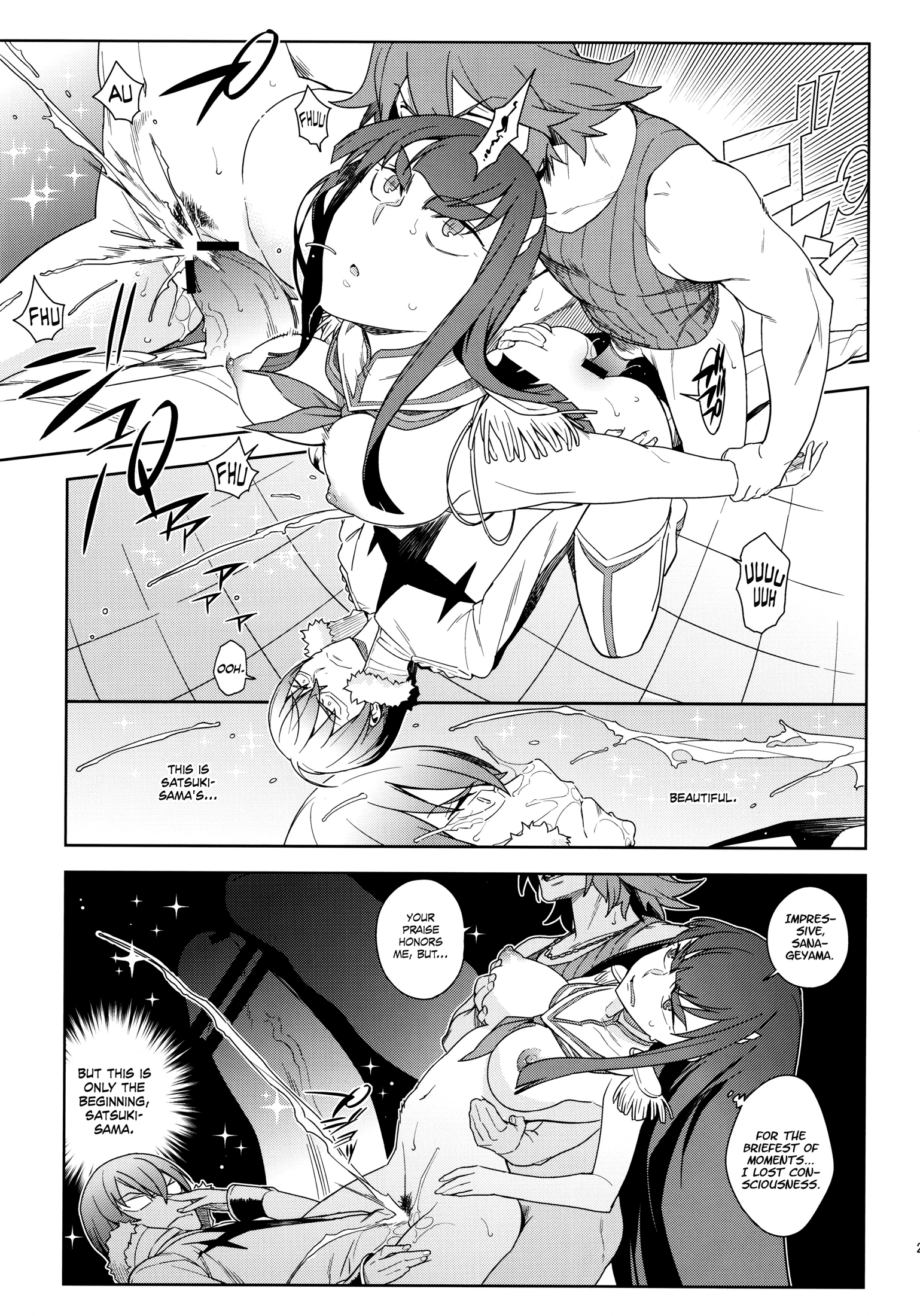 Cleared Of All Charges porn comic picture 20