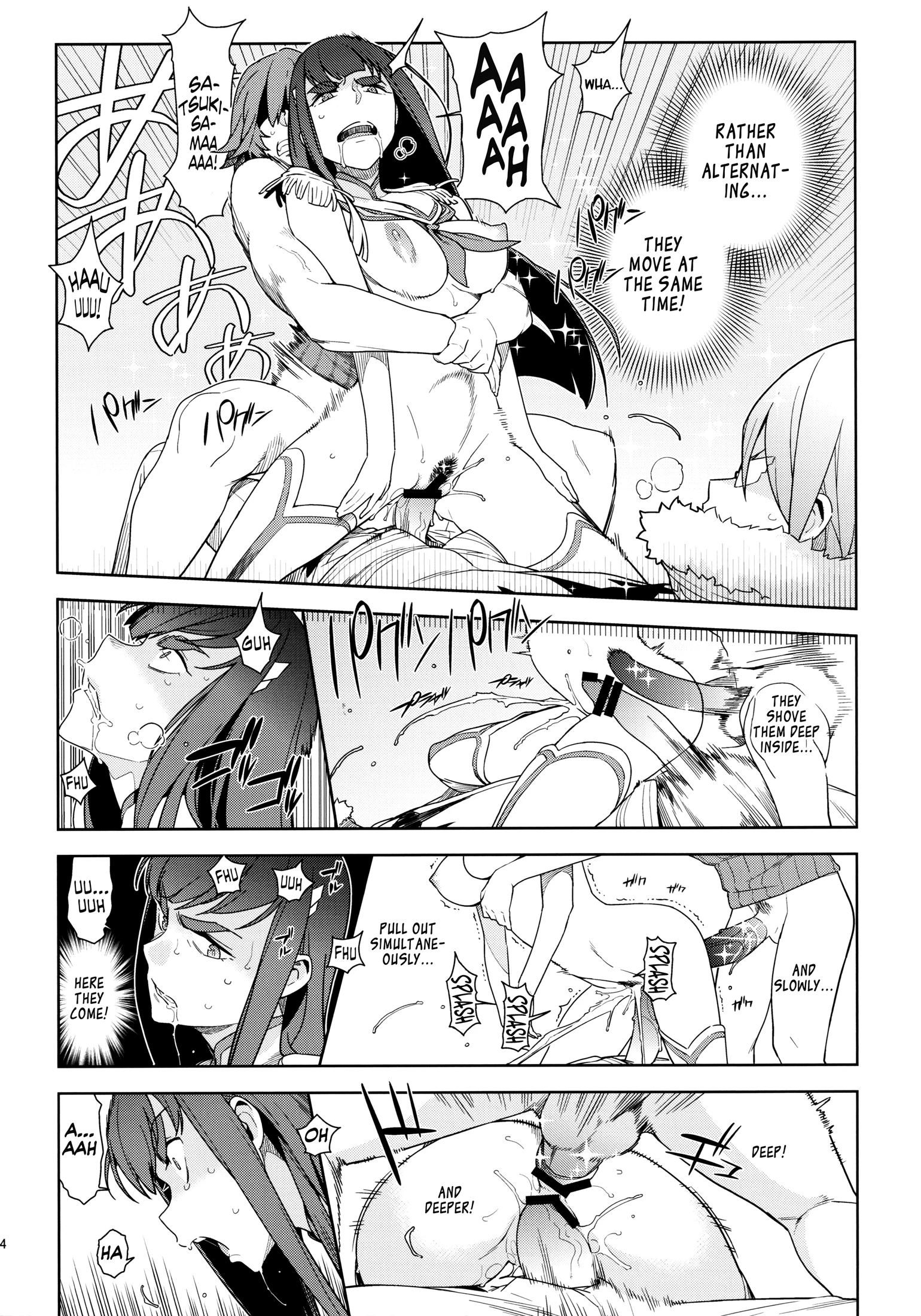 Cleared Of All Charges porn comic picture 21