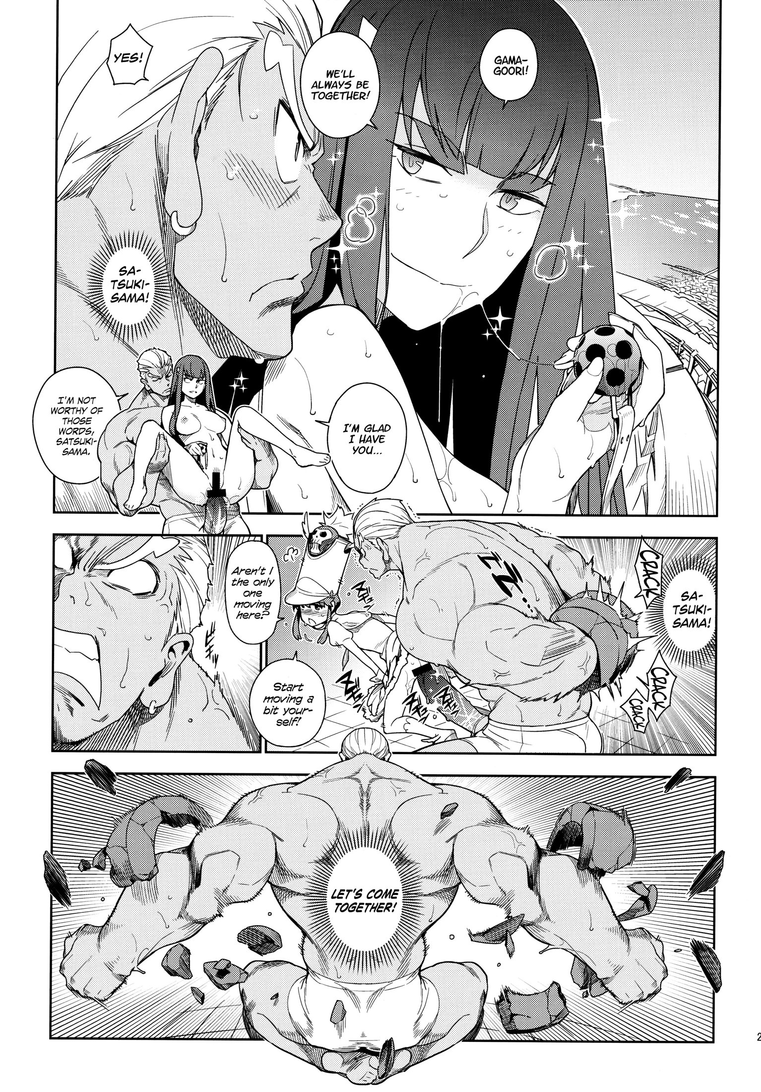 Cleared Of All Charges porn comic picture 24