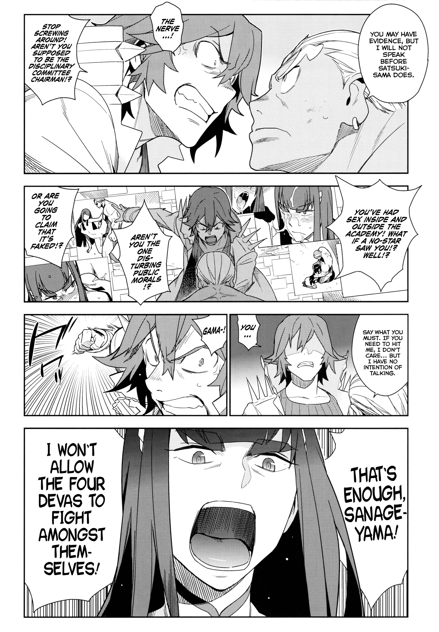 Cleared Of All Charges porn comic picture 3