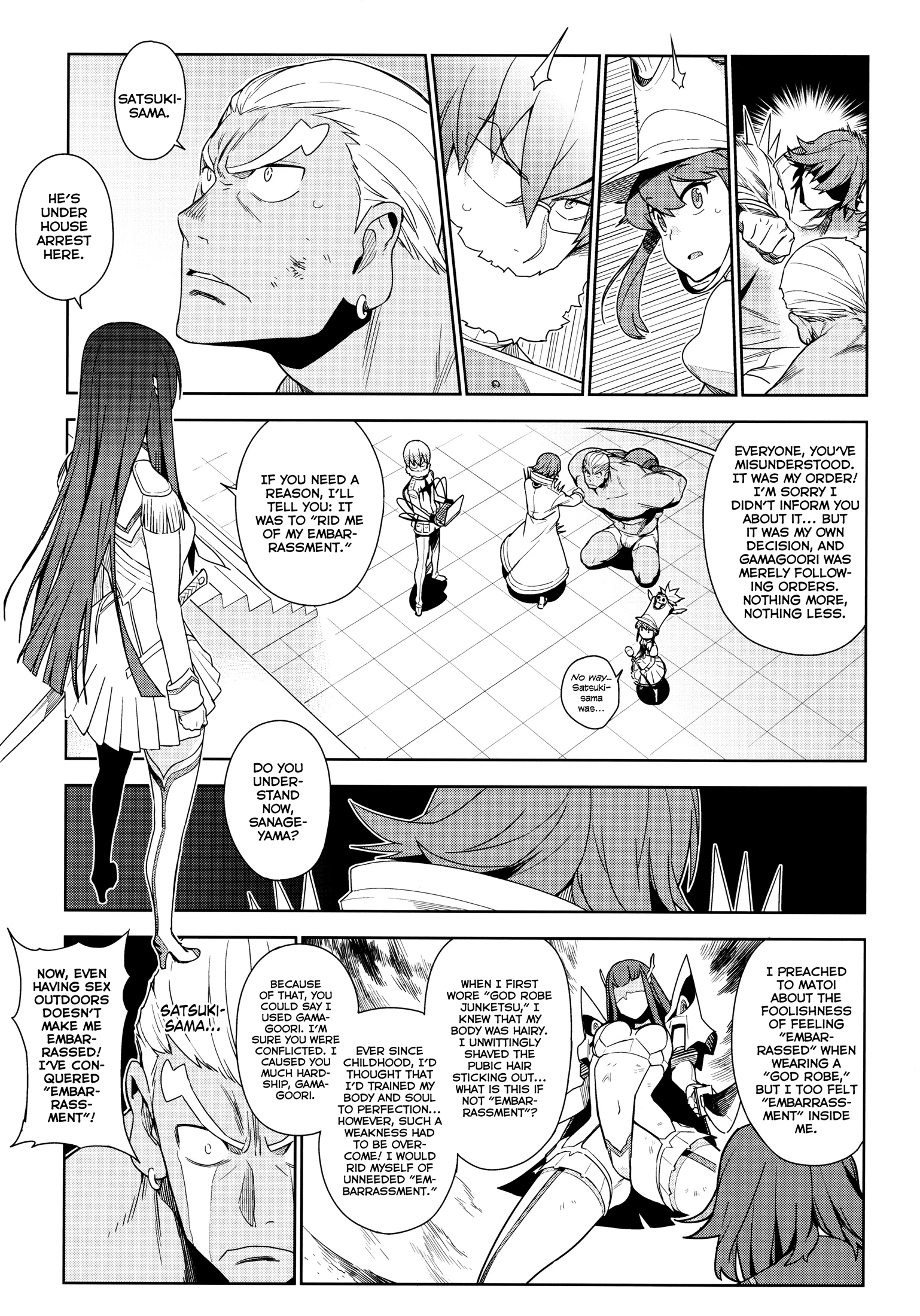 Cleared Of All Charges porn comic picture 4