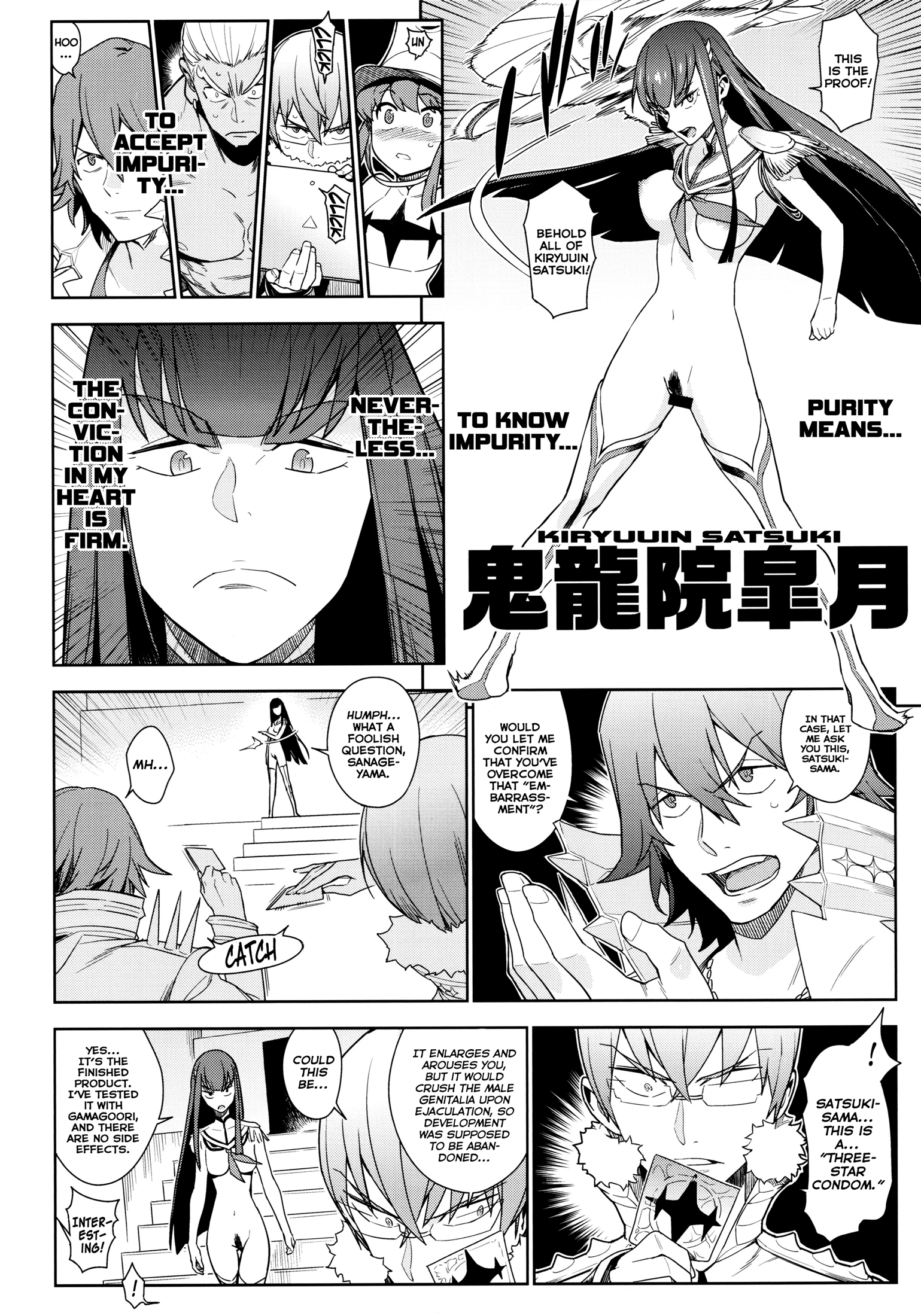 Cleared Of All Charges porn comic picture 5