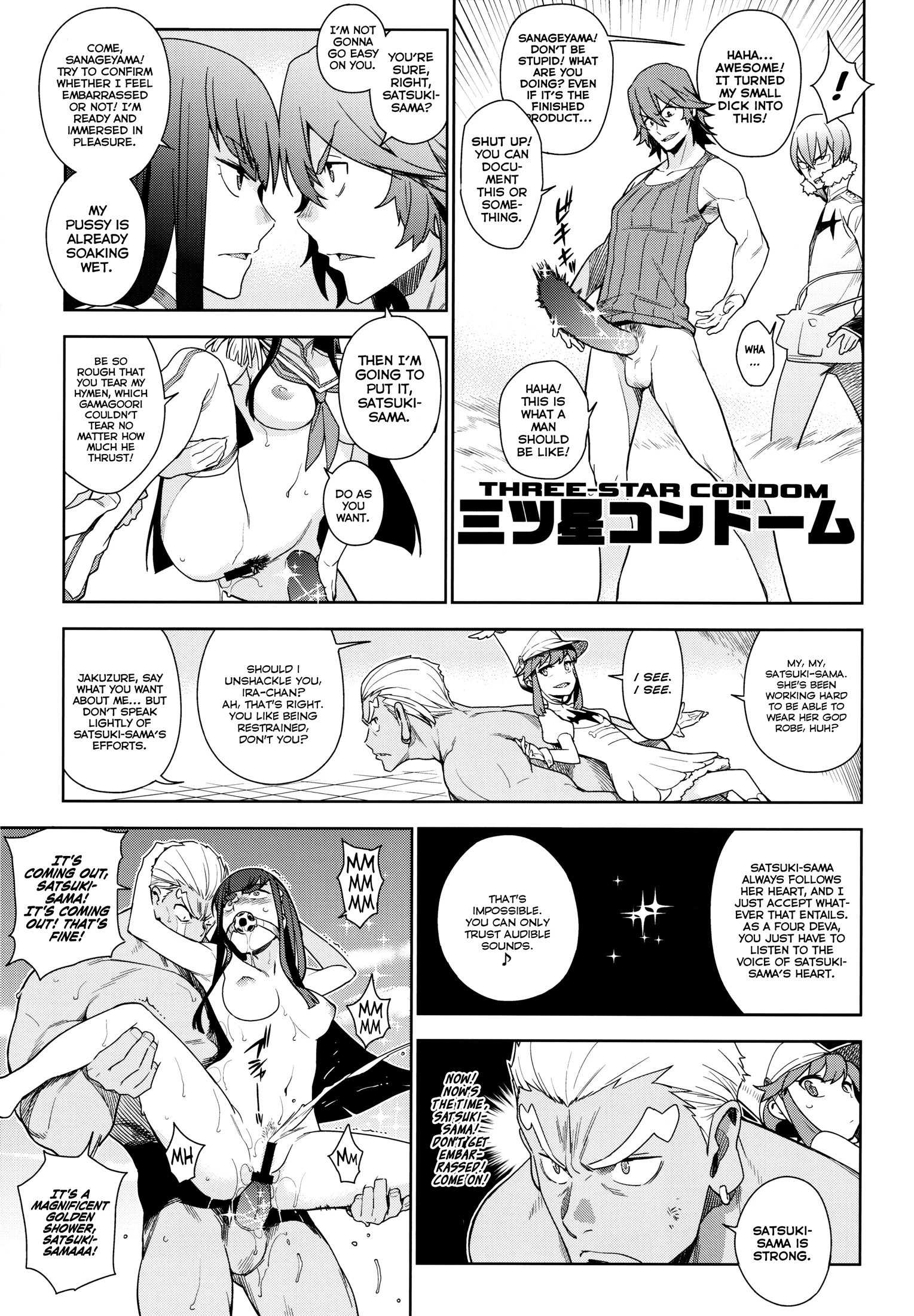 Cleared Of All Charges porn comic picture 6