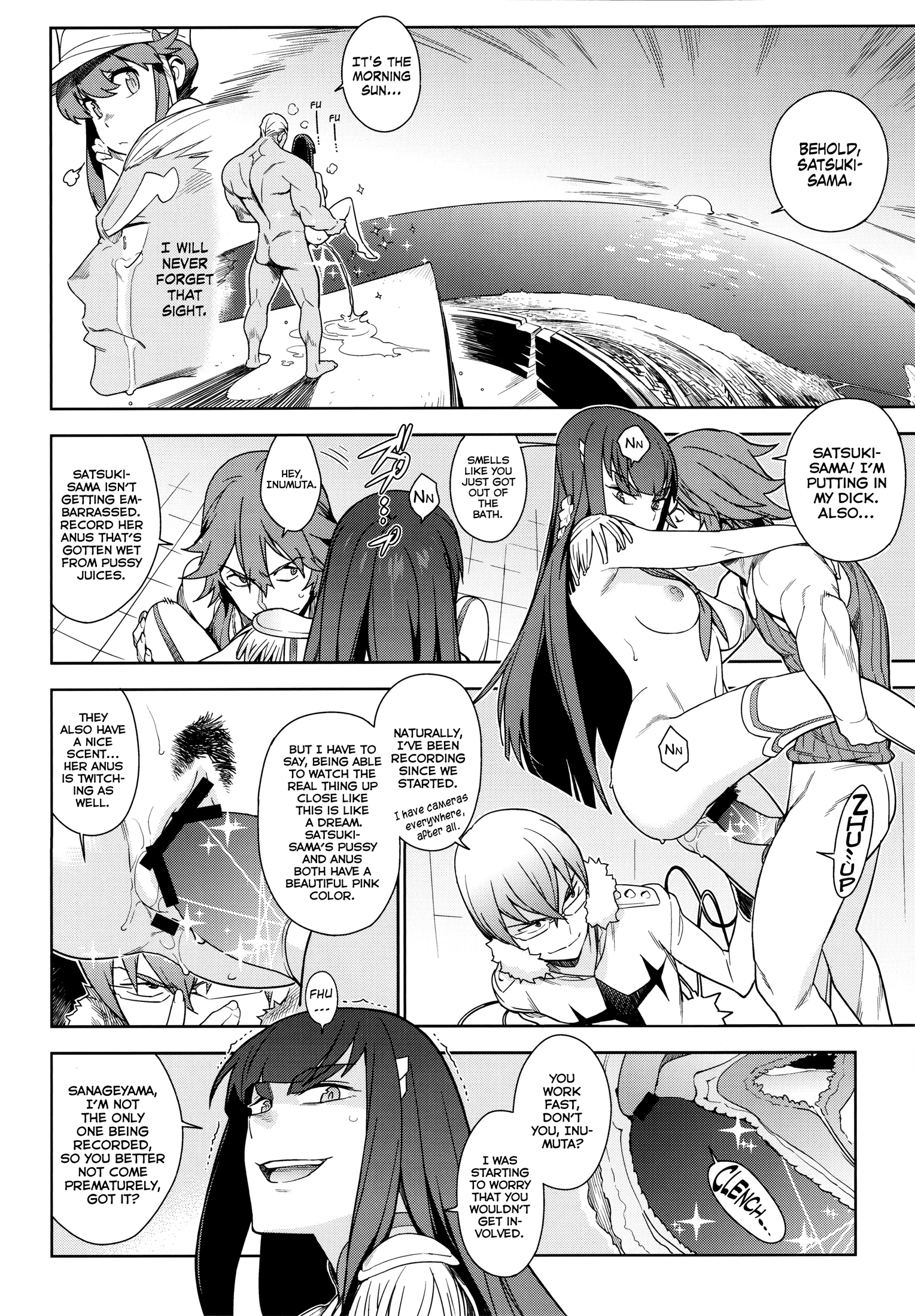 Cleared Of All Charges porn comic picture 7