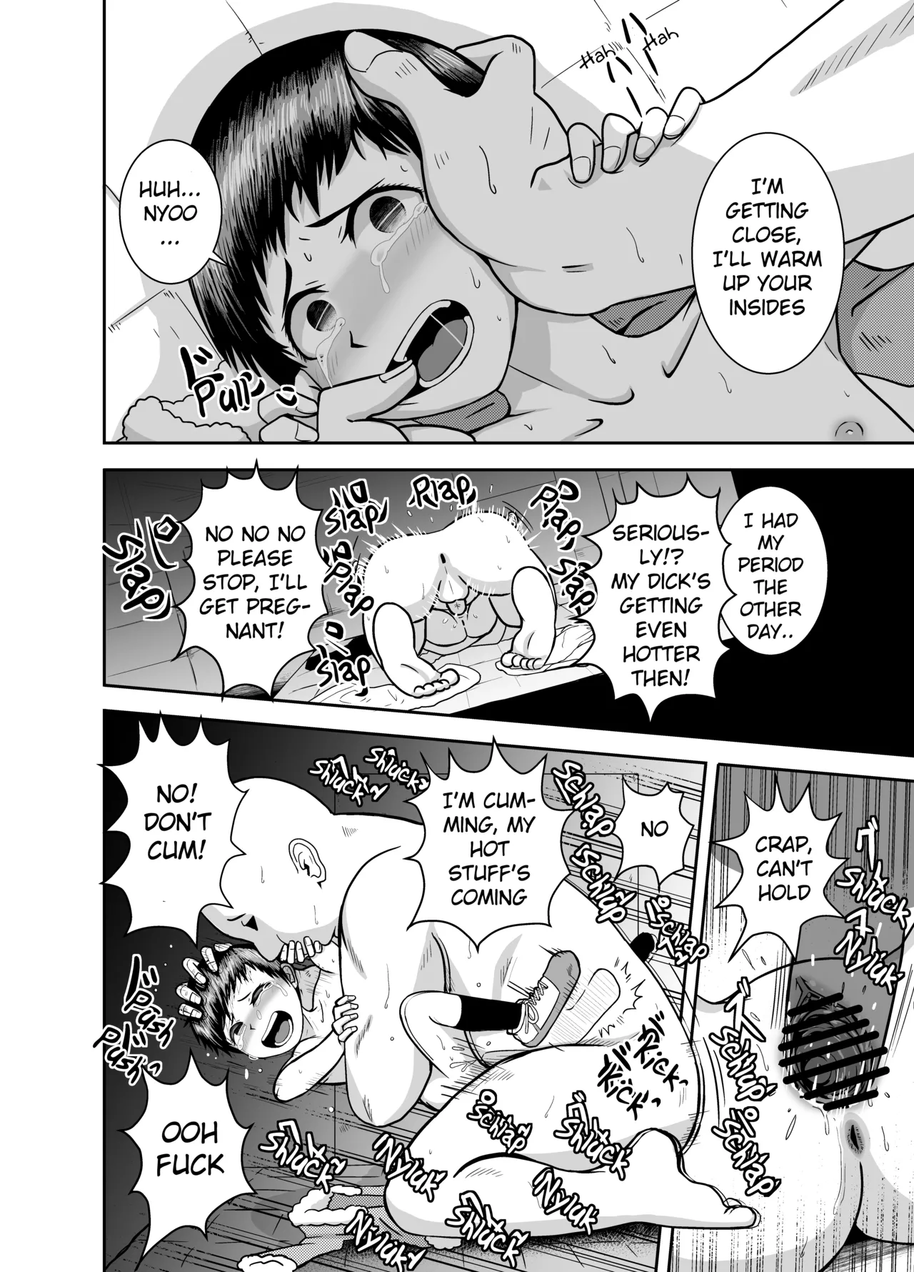 Close Space in Tane Oji porn comic picture 11