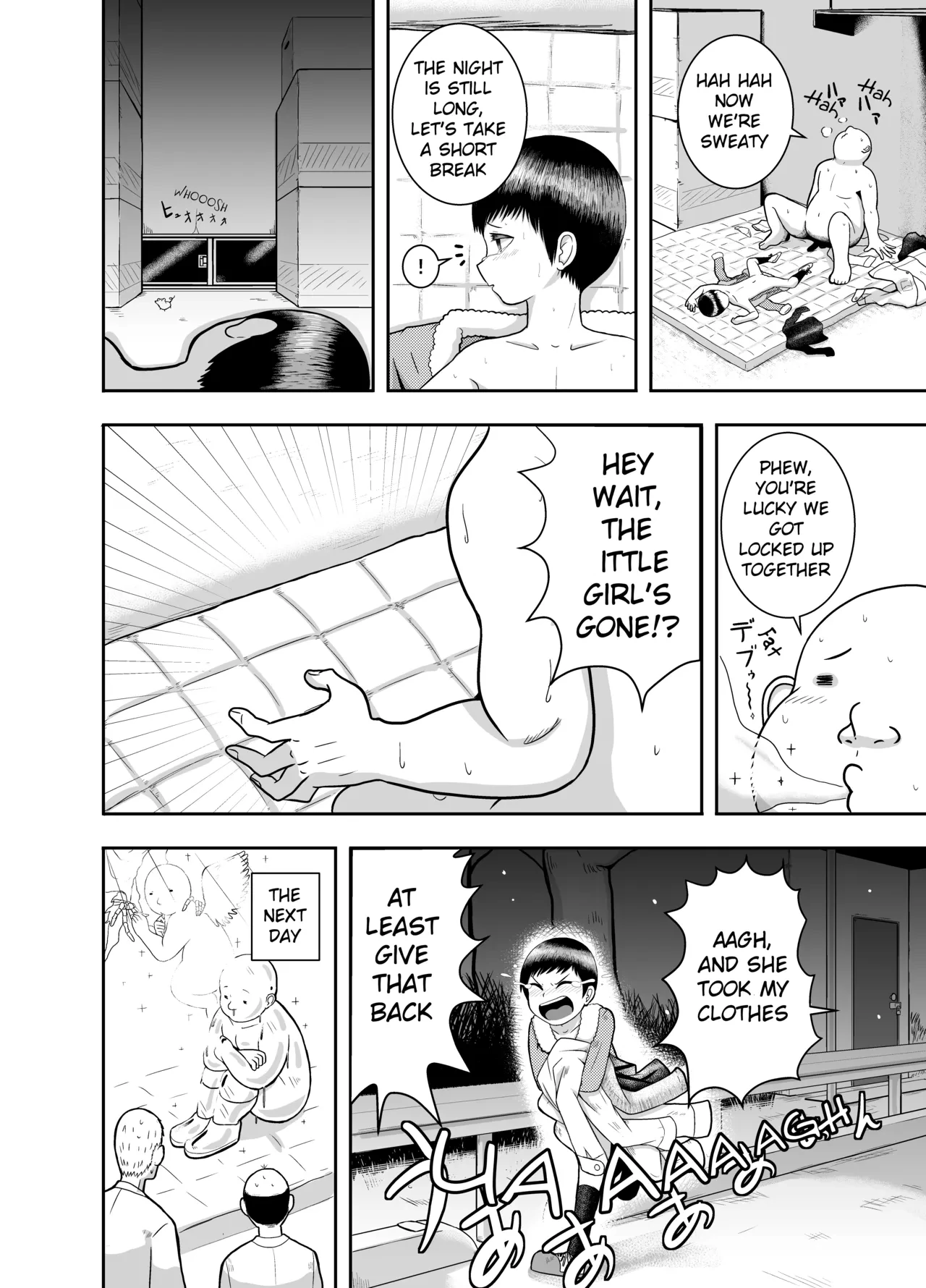 Close Space in Tane Oji porn comic picture 13