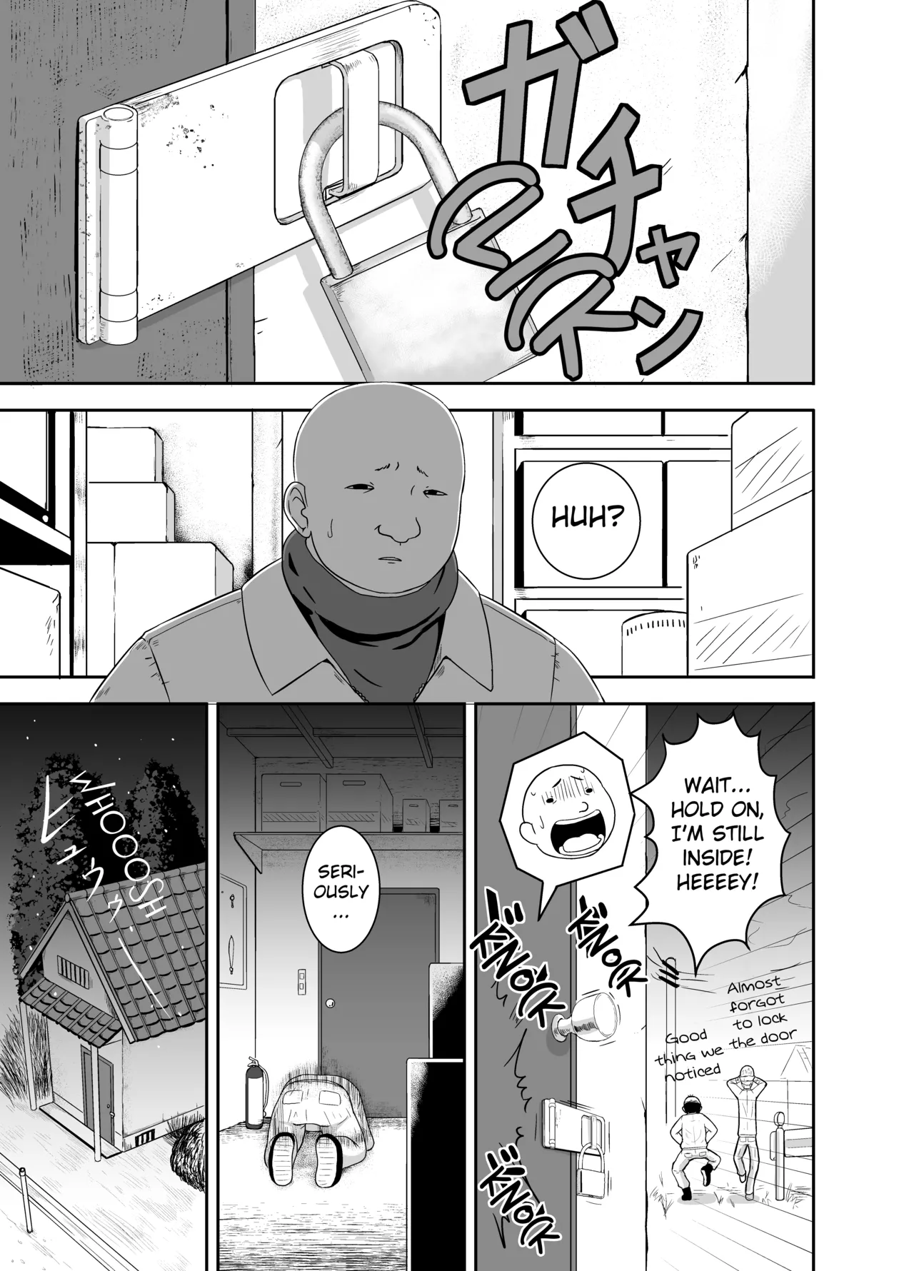 Close Space in Tane Oji porn comic picture 2