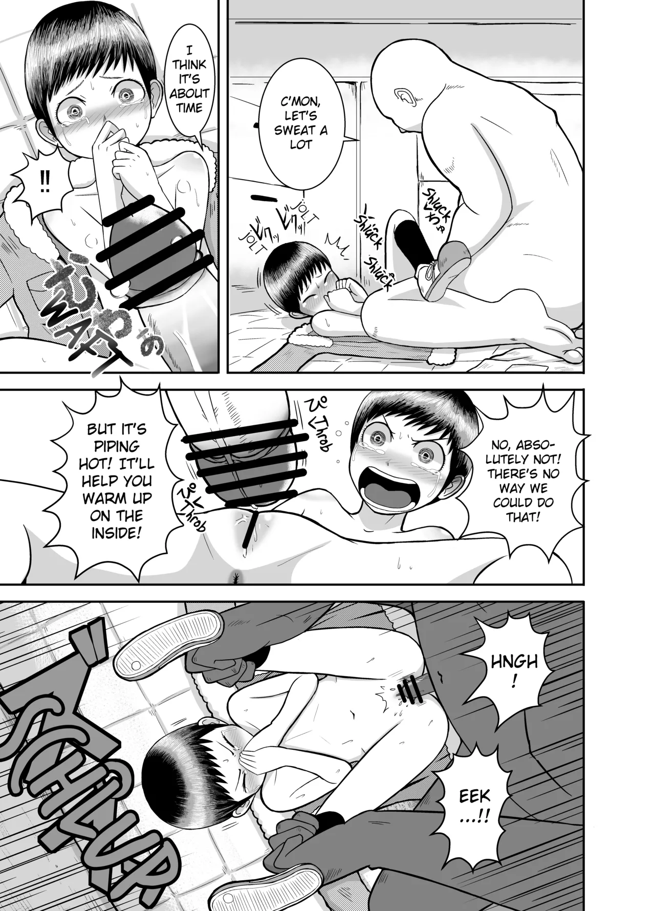 Close Space in Tane Oji porn comic picture 8