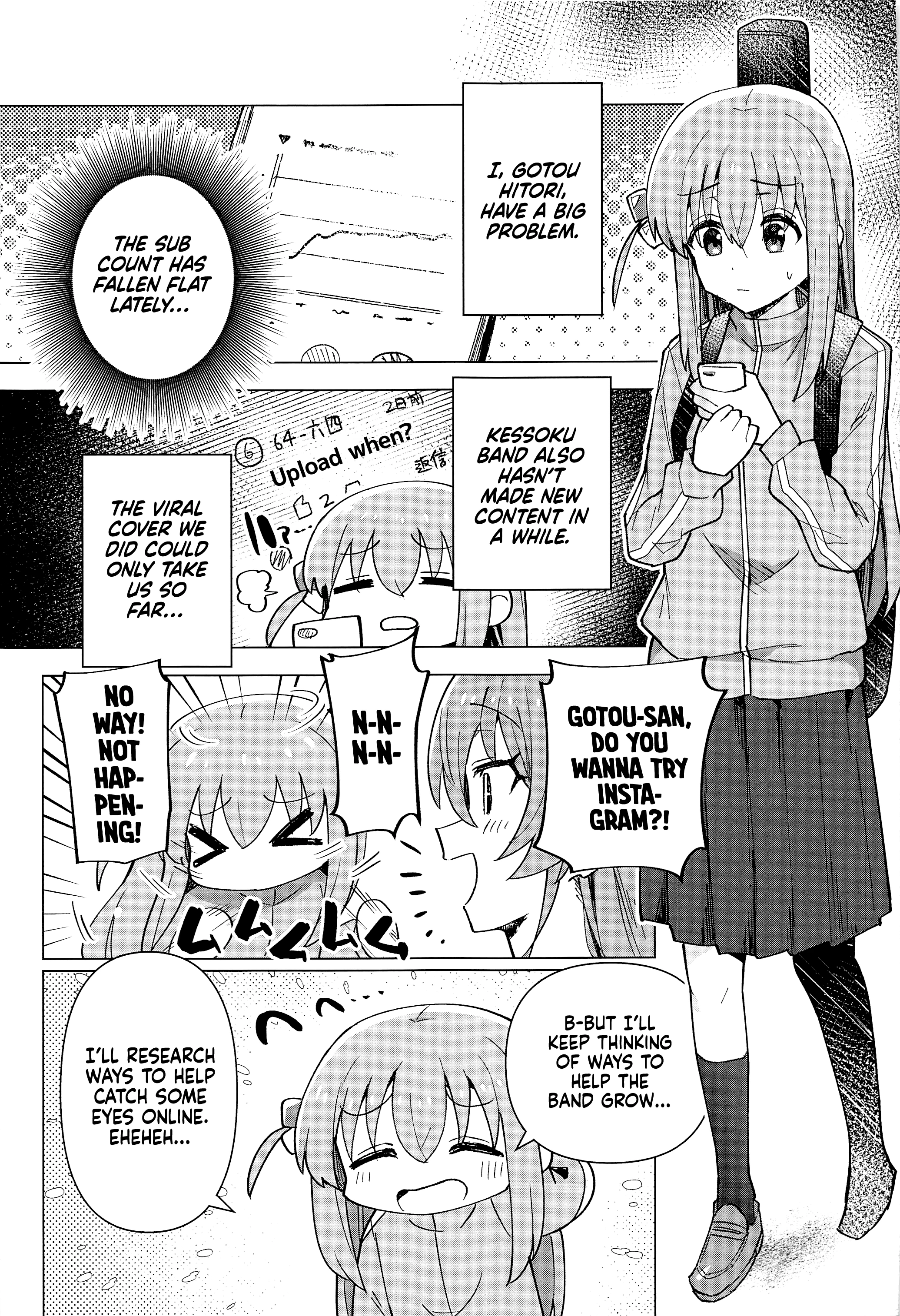 Clout Chasing porn comic picture 2