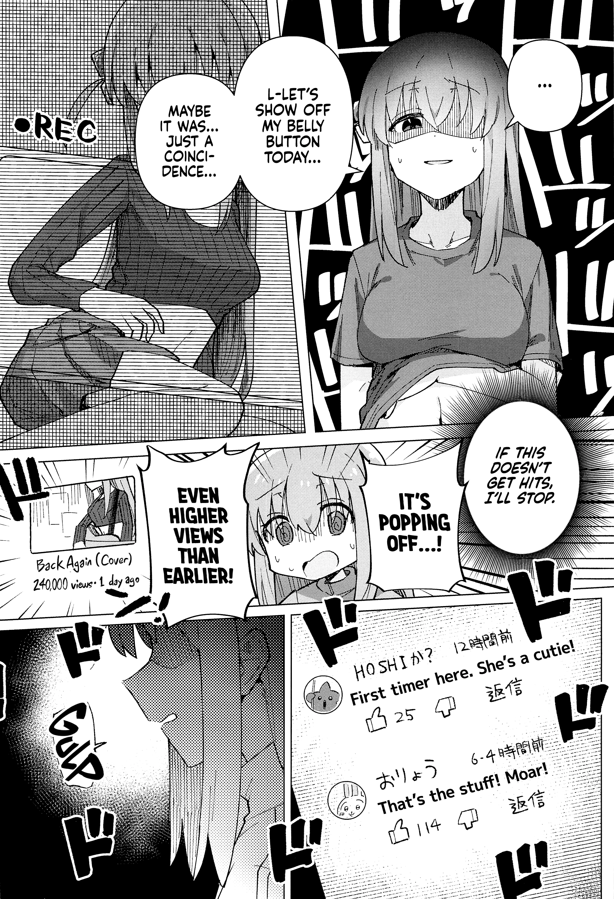 Clout Chasing porn comic picture 5