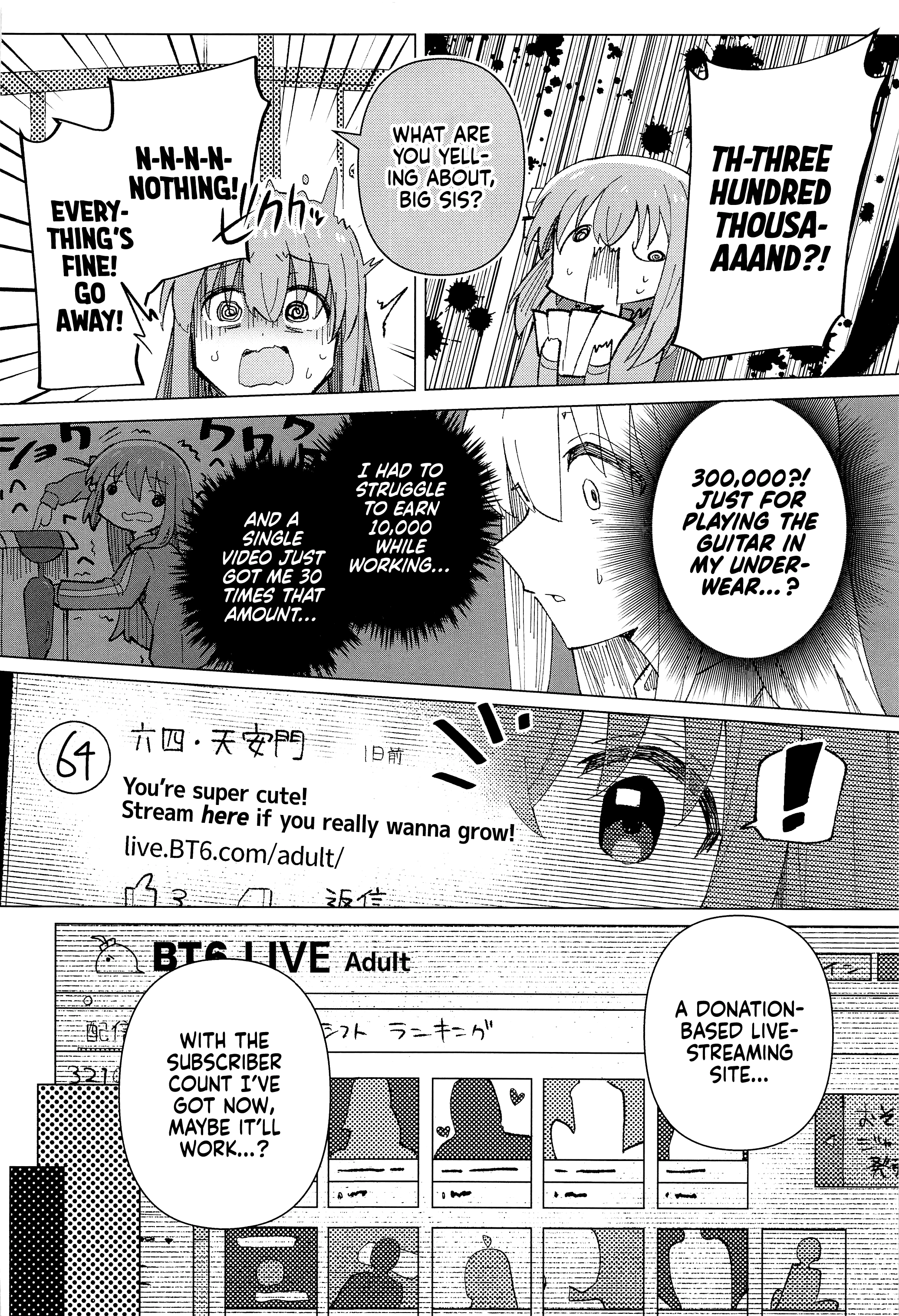 Clout Chasing porn comic picture 7