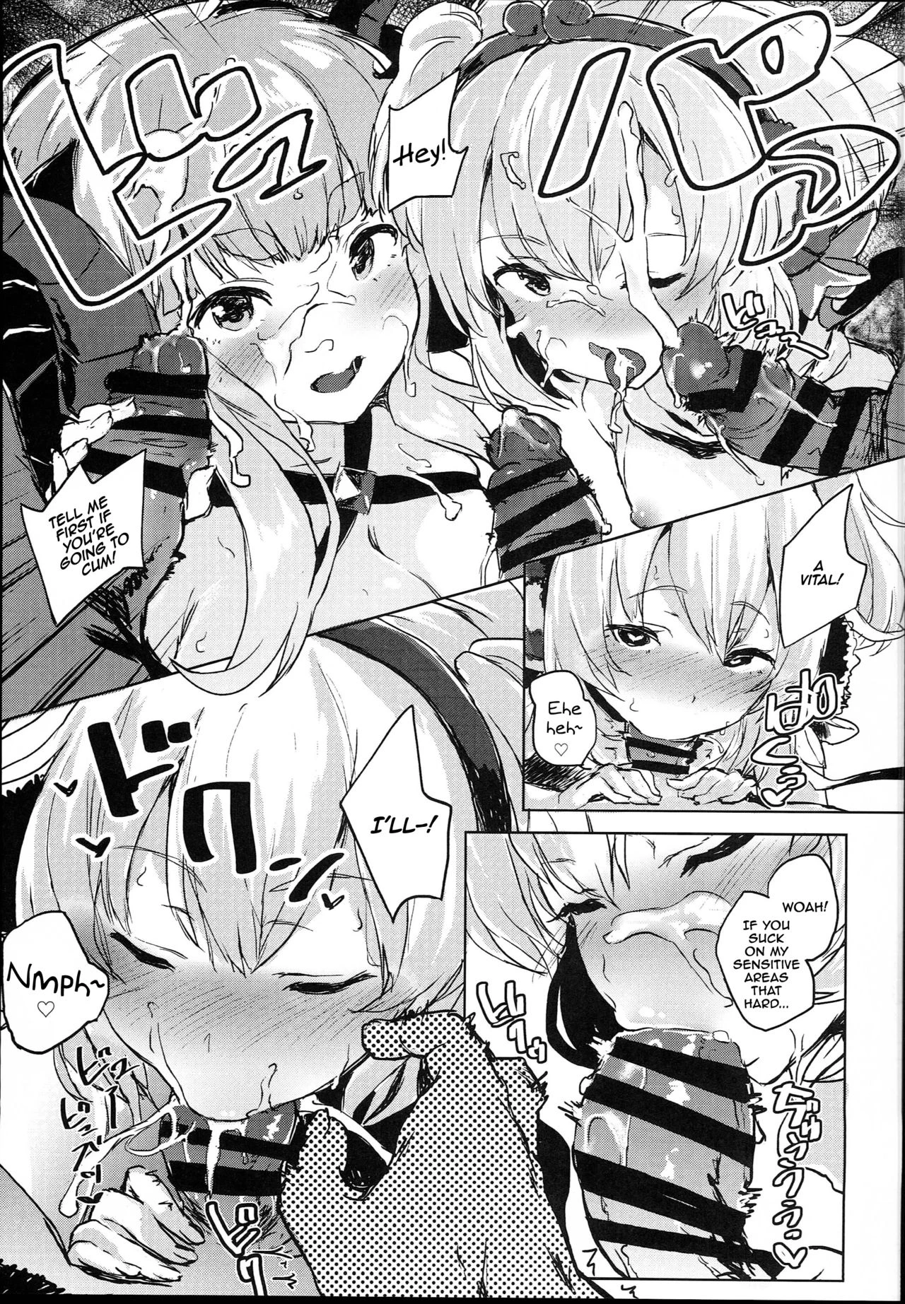 COMBITCH Bonnou Taisan Pakopako Daisakusen!! porn comic picture 10