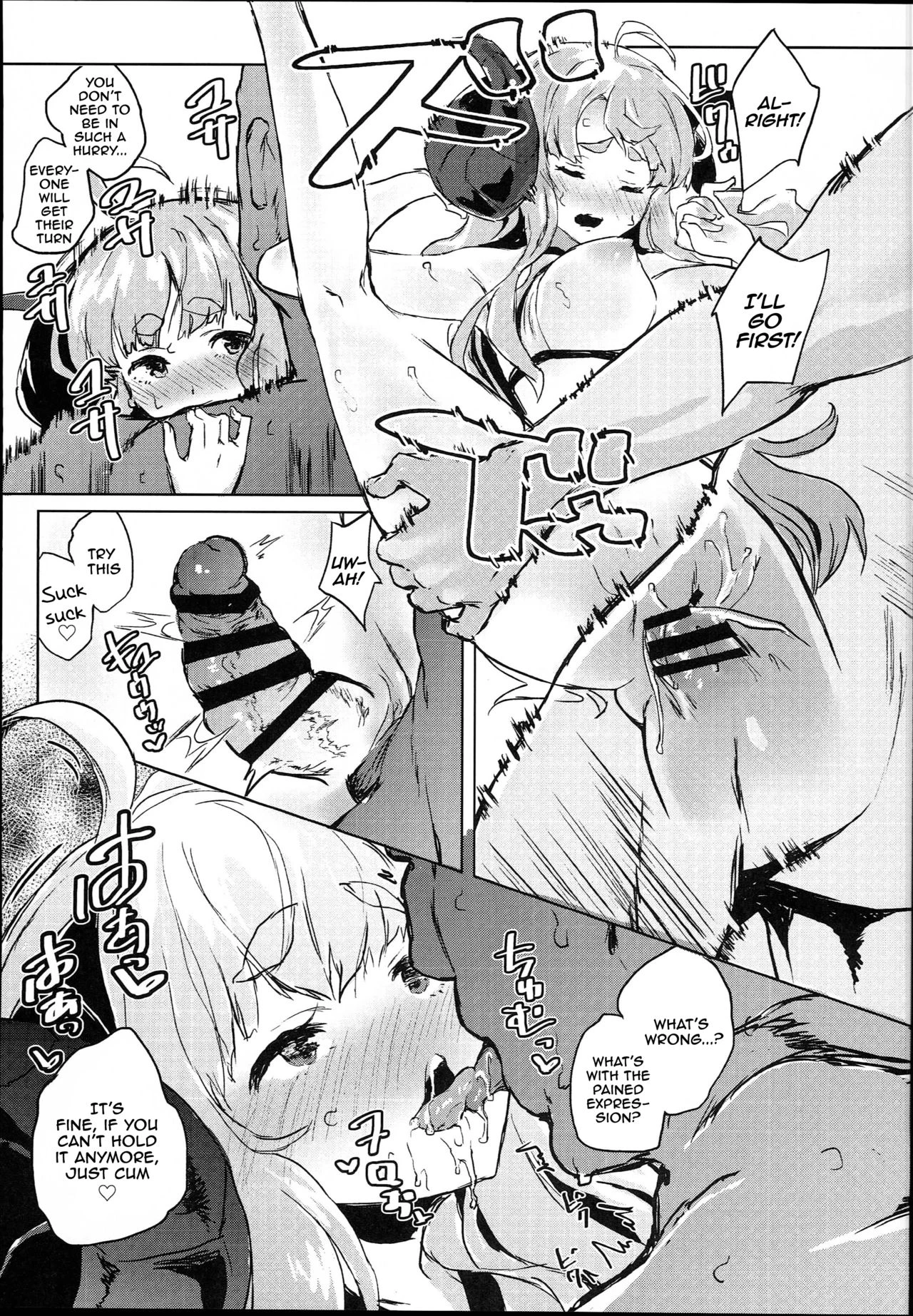 COMBITCH Bonnou Taisan Pakopako Daisakusen!! porn comic picture 12