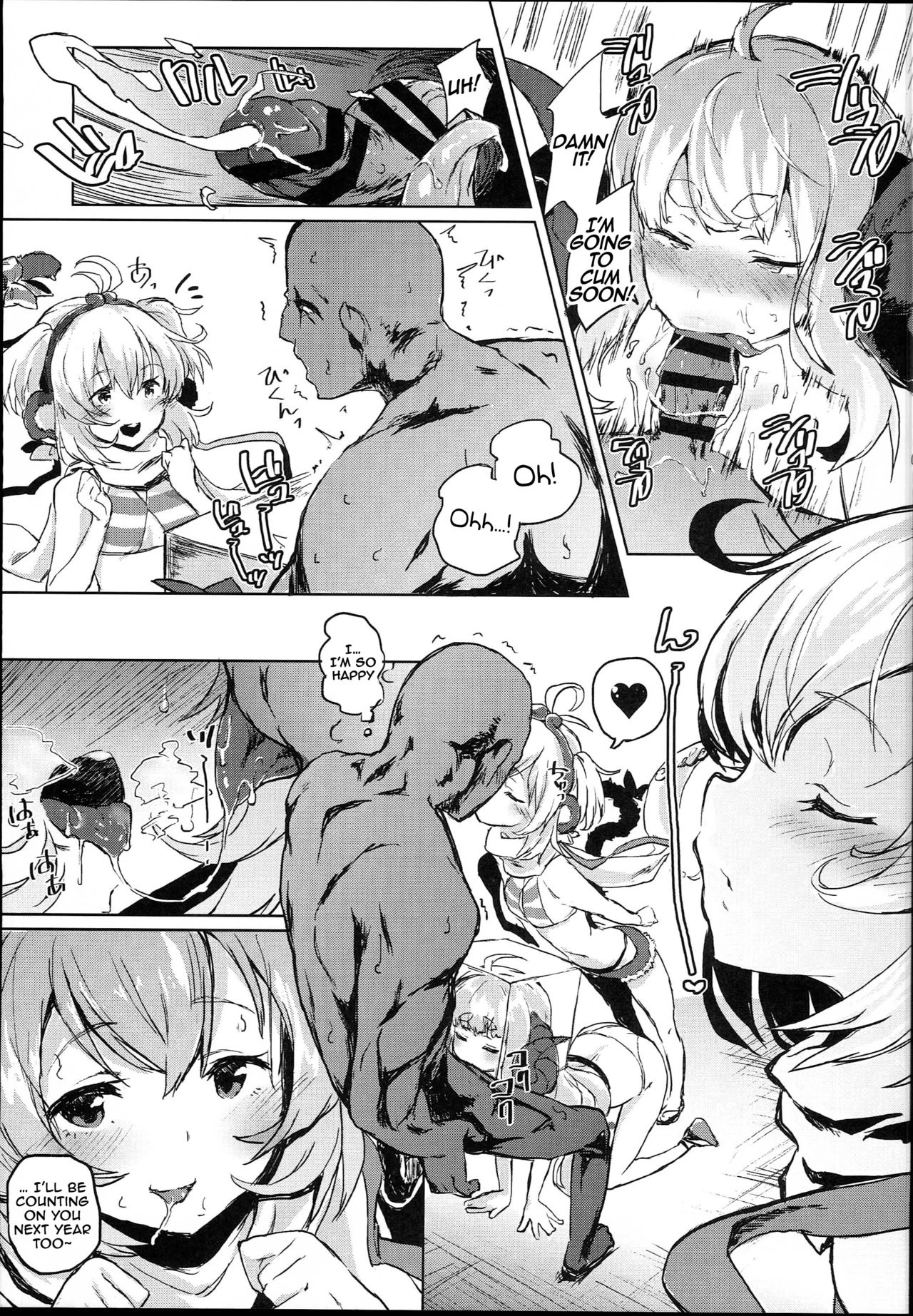 COMBITCH Bonnou Taisan Pakopako Daisakusen!! porn comic picture 4
