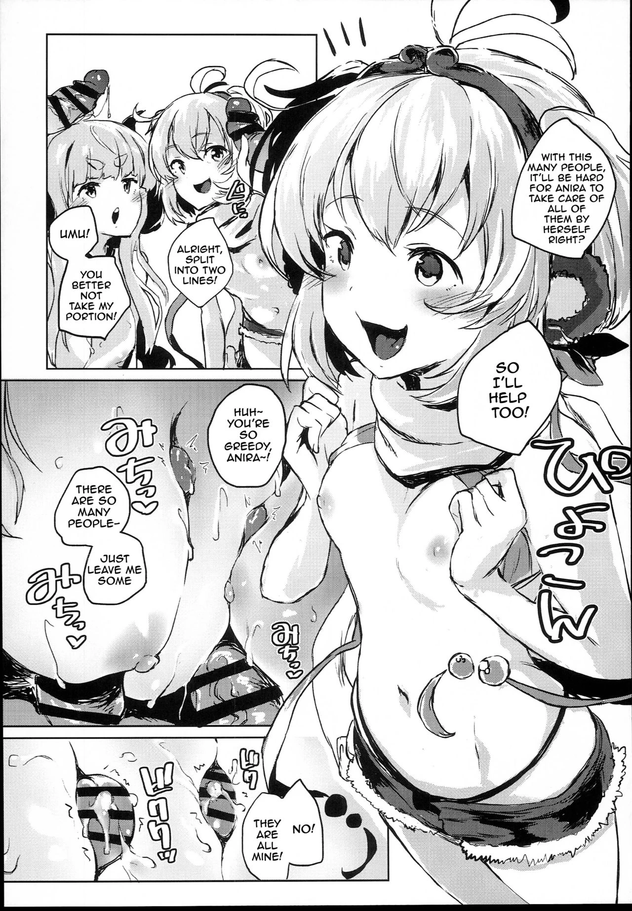 COMBITCH Bonnou Taisan Pakopako Daisakusen!! porn comic picture 9