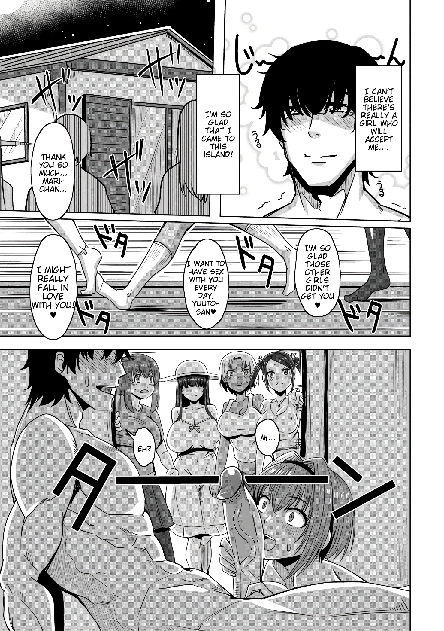 Come On!! To Yatsusatogi Island! 1 porn comic picture 27