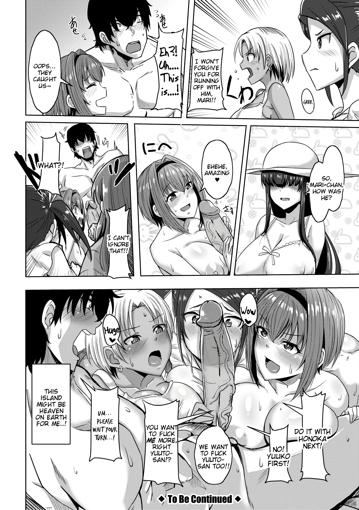 Come On!! To Yatsusatogi Island! 1 porn comic picture 28