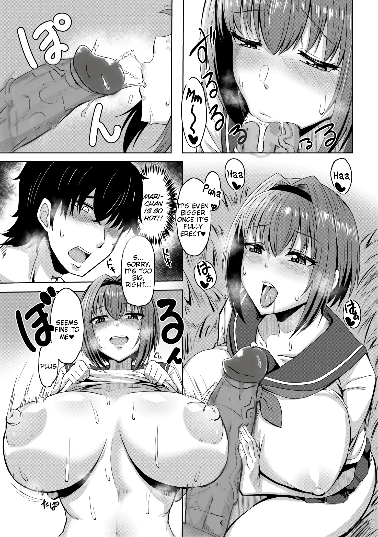 Come On!! To Yatsusatogi Island! 1 porn comic picture 7