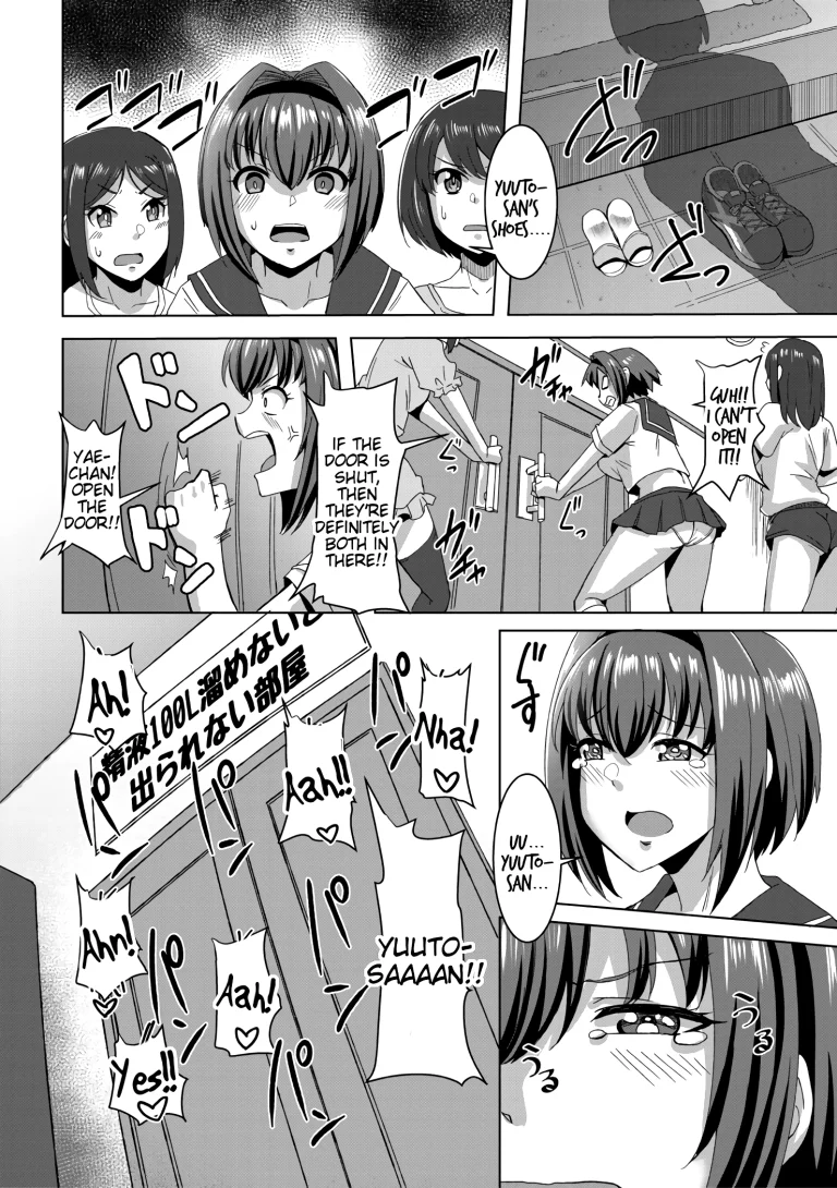 Come On!! To Yatsusatogi Island! 2 porn comic picture 16