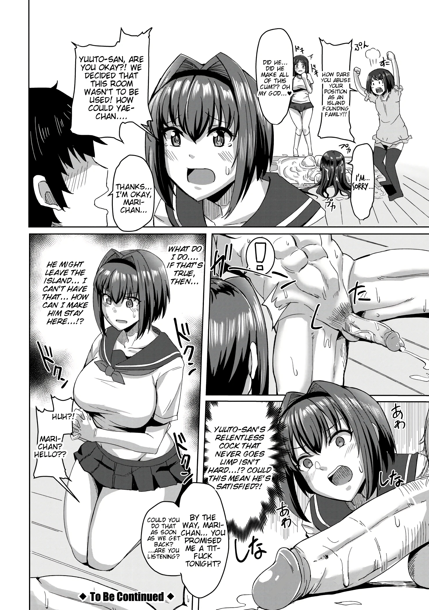 Come On!! To Yatsusatogi Island! 2 porn comic picture 26