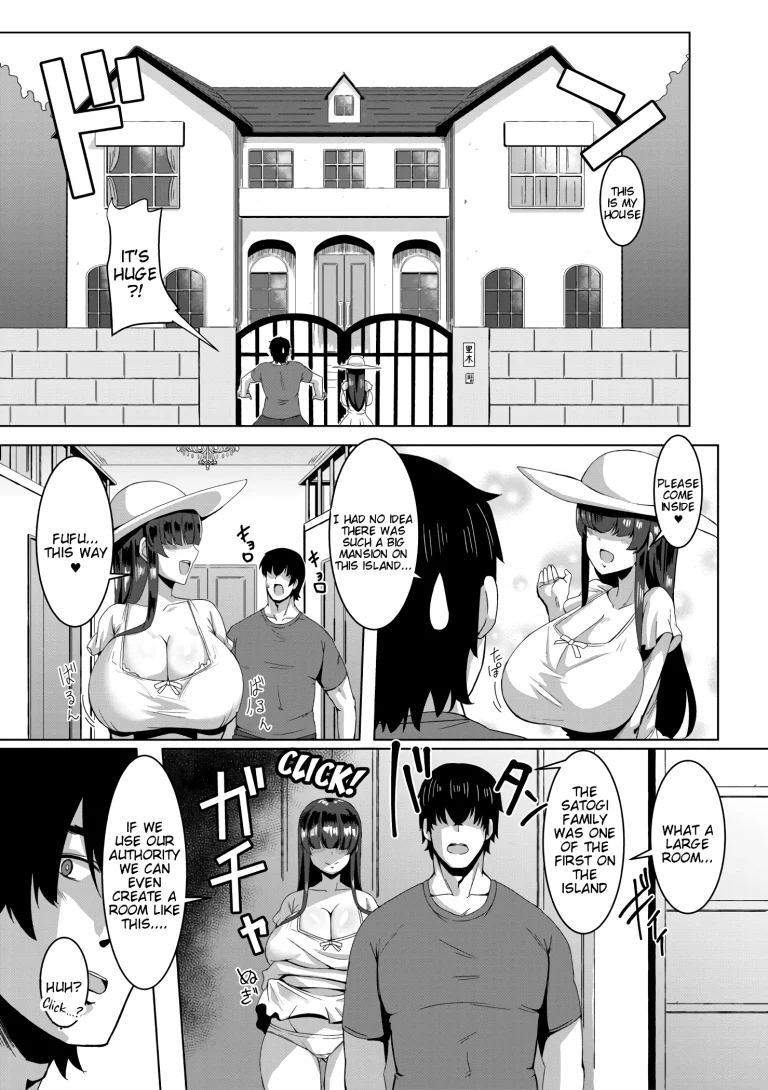 Come On!! To Yatsusatogi Island! 2 porn comic picture 5