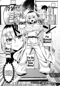 Come On!! To Yatsusatogi Island! 3 porn comic picture 1