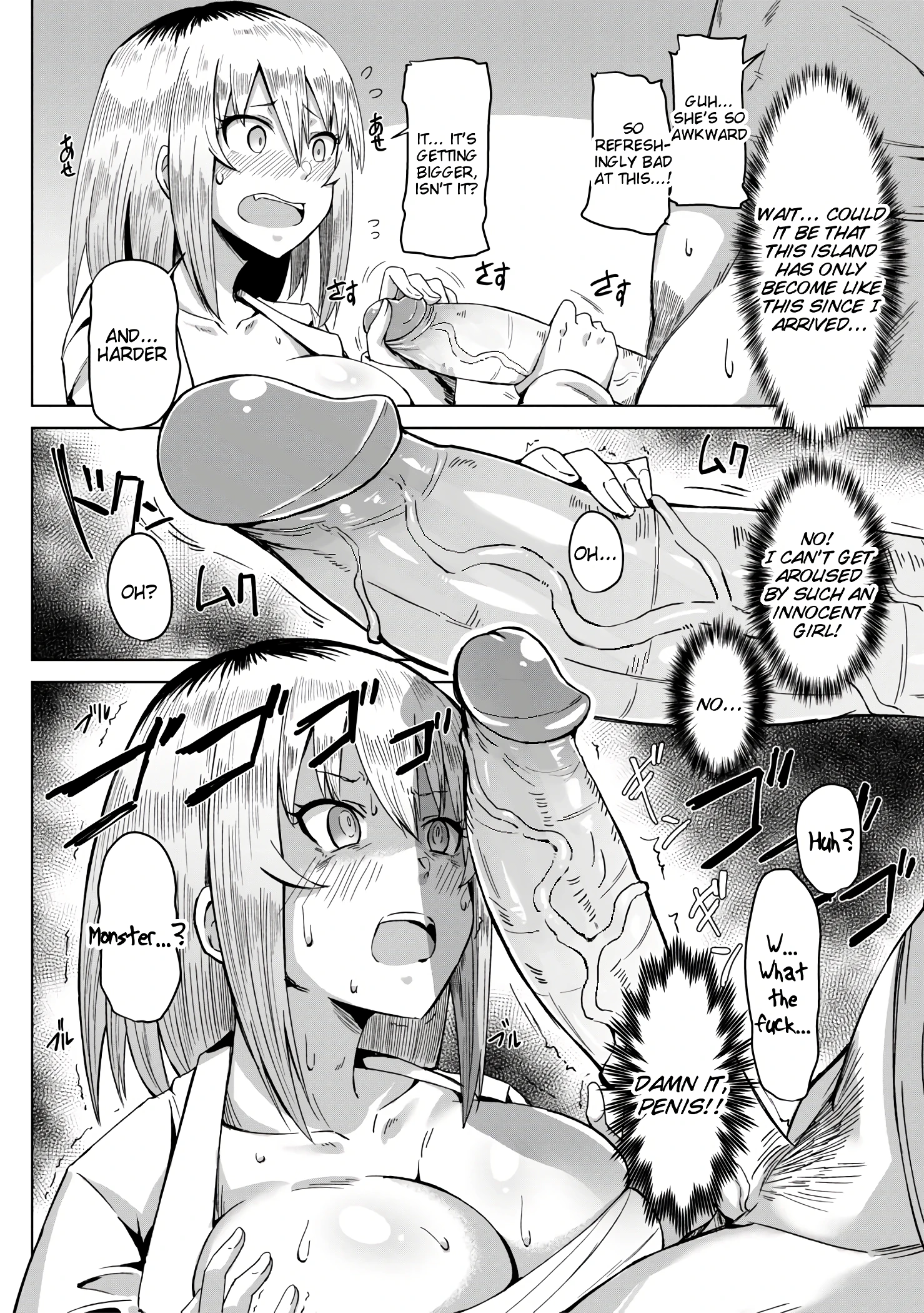 Come On!! To Yatsusatogi Island! 3 porn comic picture 6