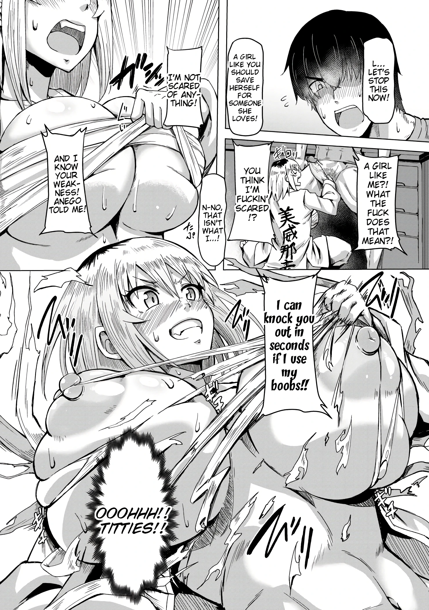 Come On!! To Yatsusatogi Island! 3 porn comic picture 7