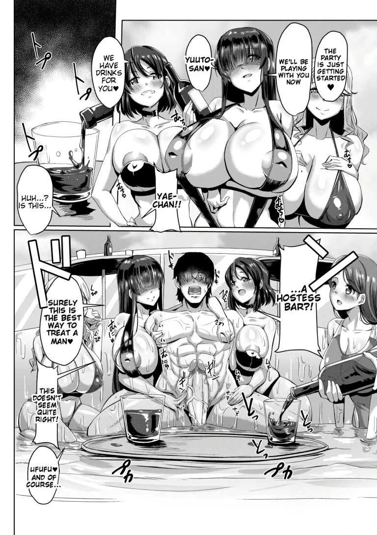 Come On!! To Yatsusatogi Island! 4 porn comic picture 10
