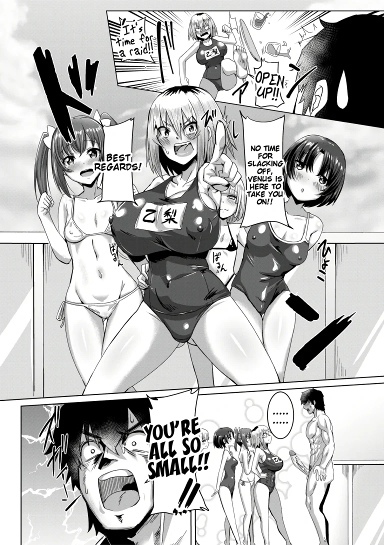 Come On!! To Yatsusatogi Island! 4 porn comic picture 16