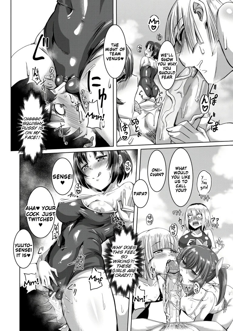 Come On!! To Yatsusatogi Island! 4 porn comic picture 18