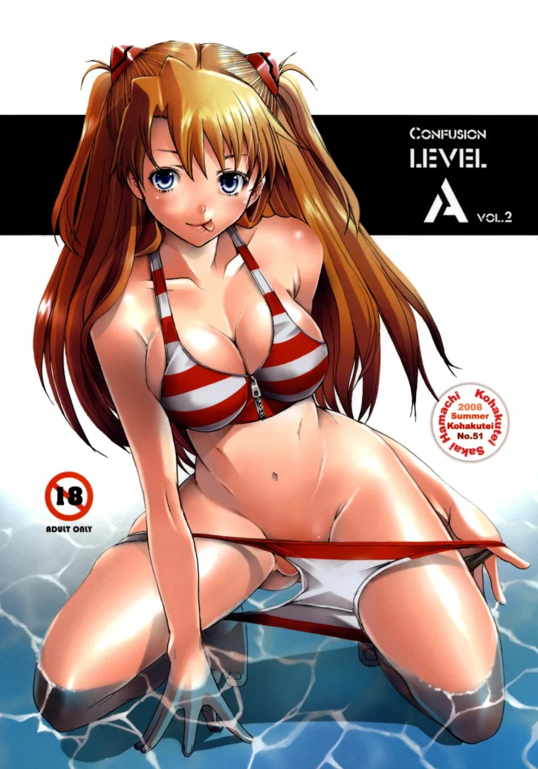 Confusion LEVEL A vol.2 porn comic picture 1