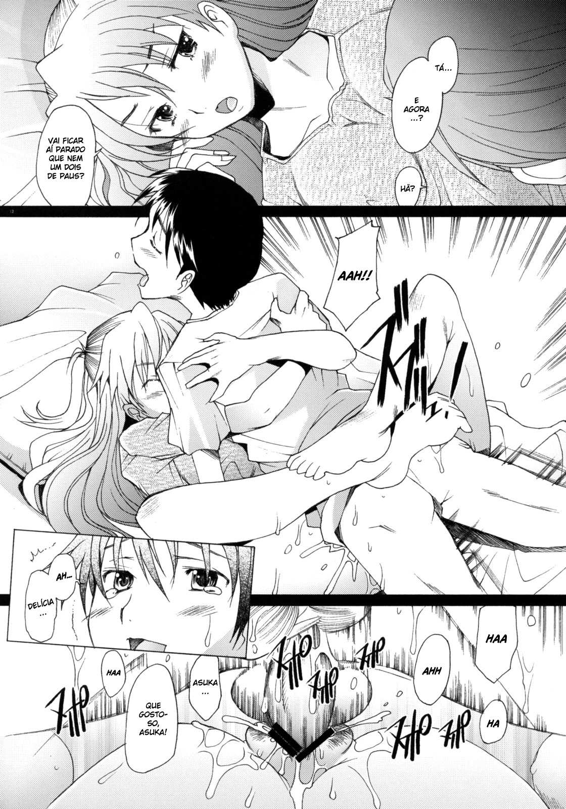 Confusion LEVEL A vol.2 porn comic picture 11