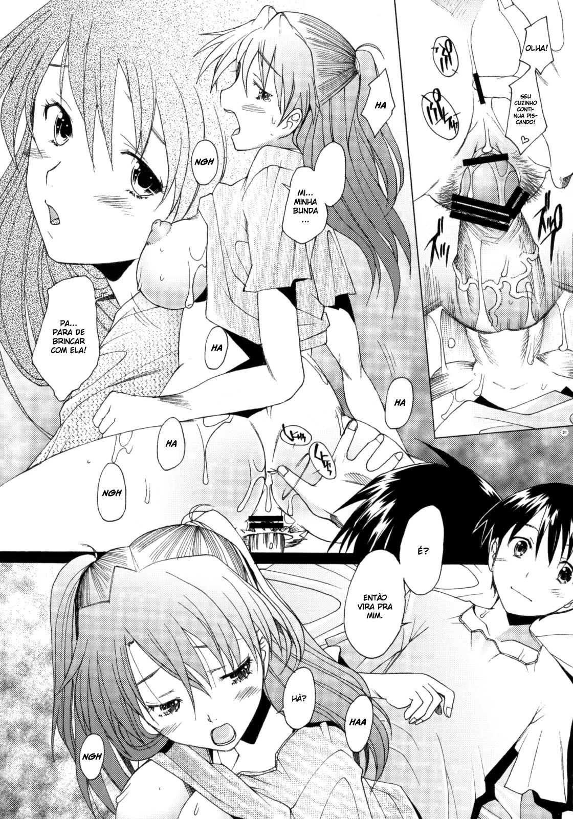 Confusion LEVEL A vol.2 porn comic picture 20