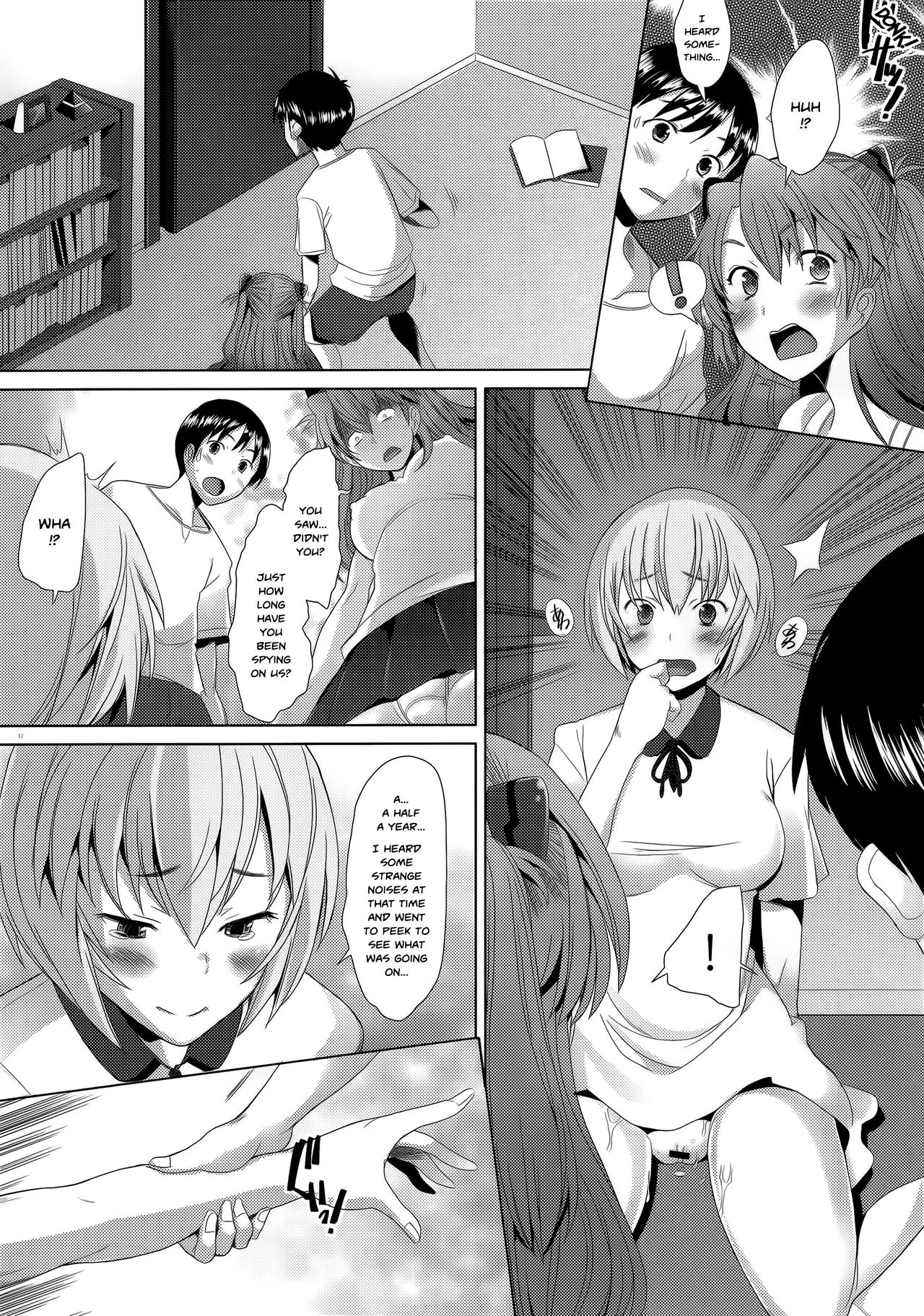 Confusion mode AR porn comic picture 11
