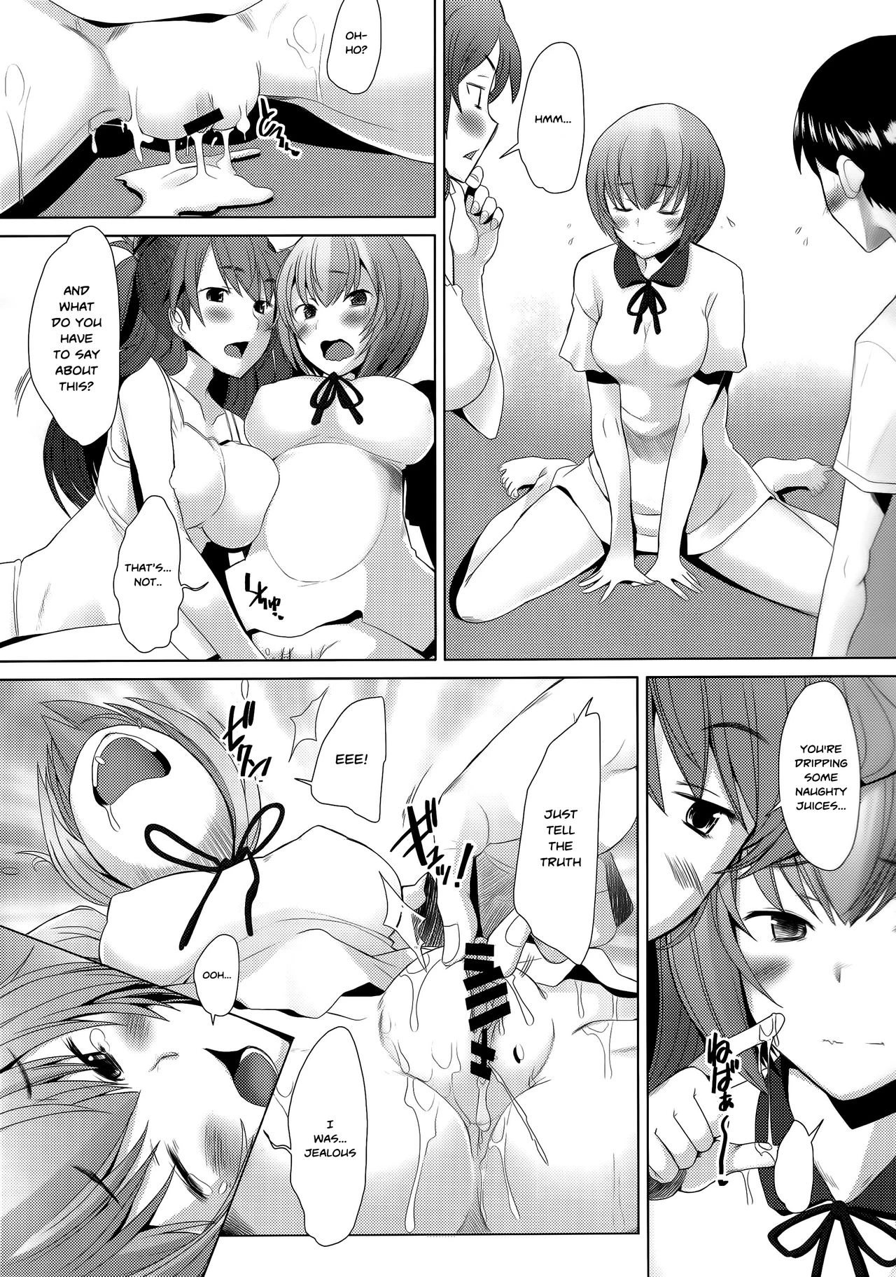 Confusion mode AR porn comic picture 12