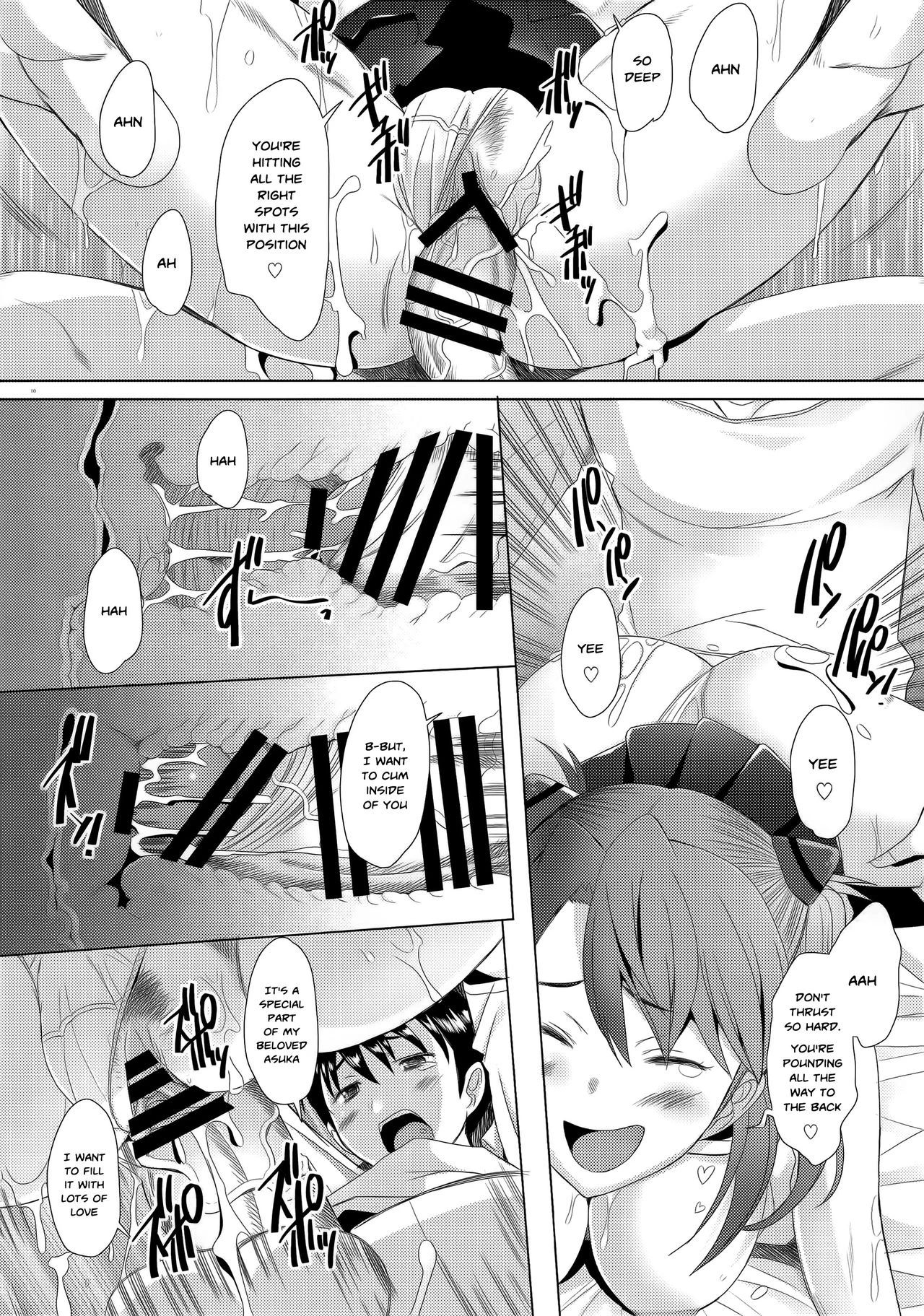 Confusion mode AR porn comic picture 9