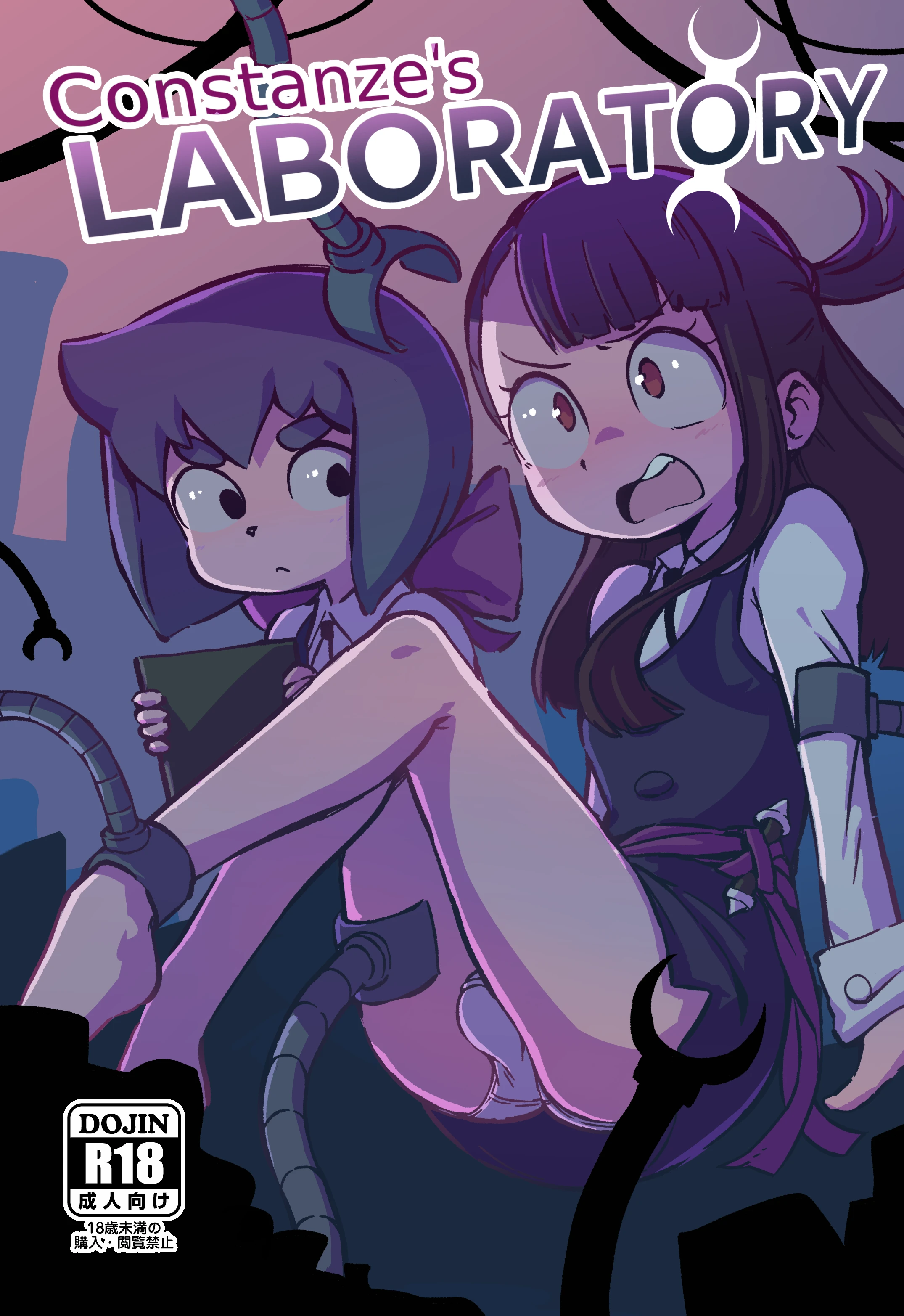 Constanze's Laboratory porn comic picture 1
