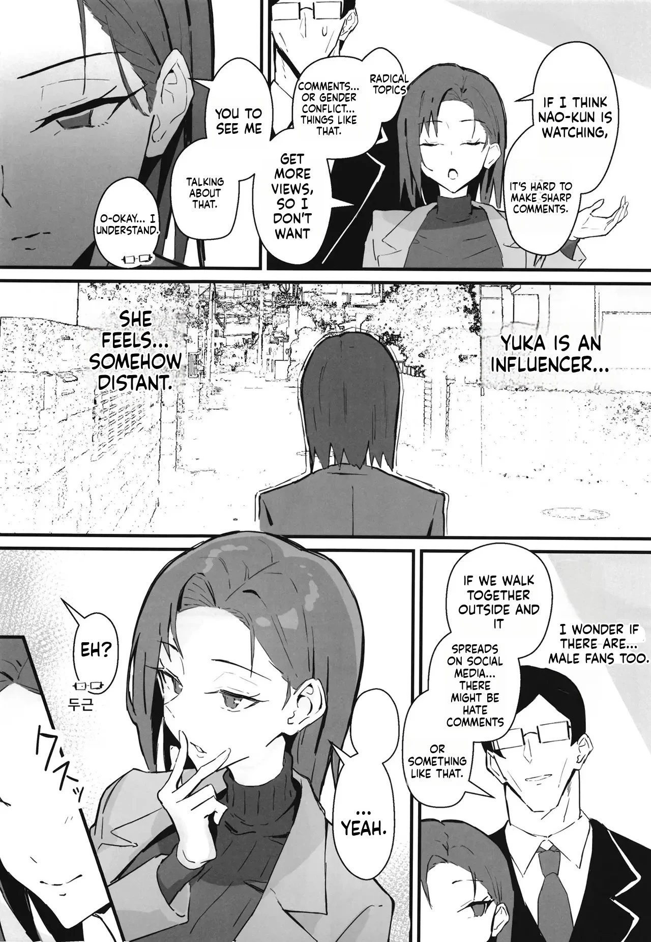 Cool Guy Treats his Girlfriend's Dignity with Destruction and Rap ~ Cool older bari carry girlfriend dignity destruction and rape 2 ~ Pure love NTR roleplay edition porn comic picture 11