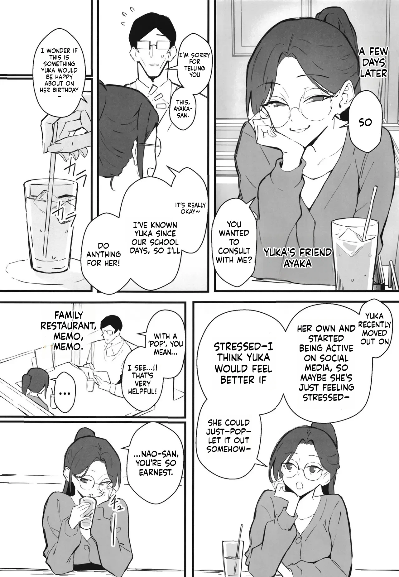Cool Guy Treats his Girlfriend's Dignity with Destruction and Rap ~ Cool older bari carry girlfriend dignity destruction and rape 2 ~ Pure love NTR roleplay edition porn comic picture 13