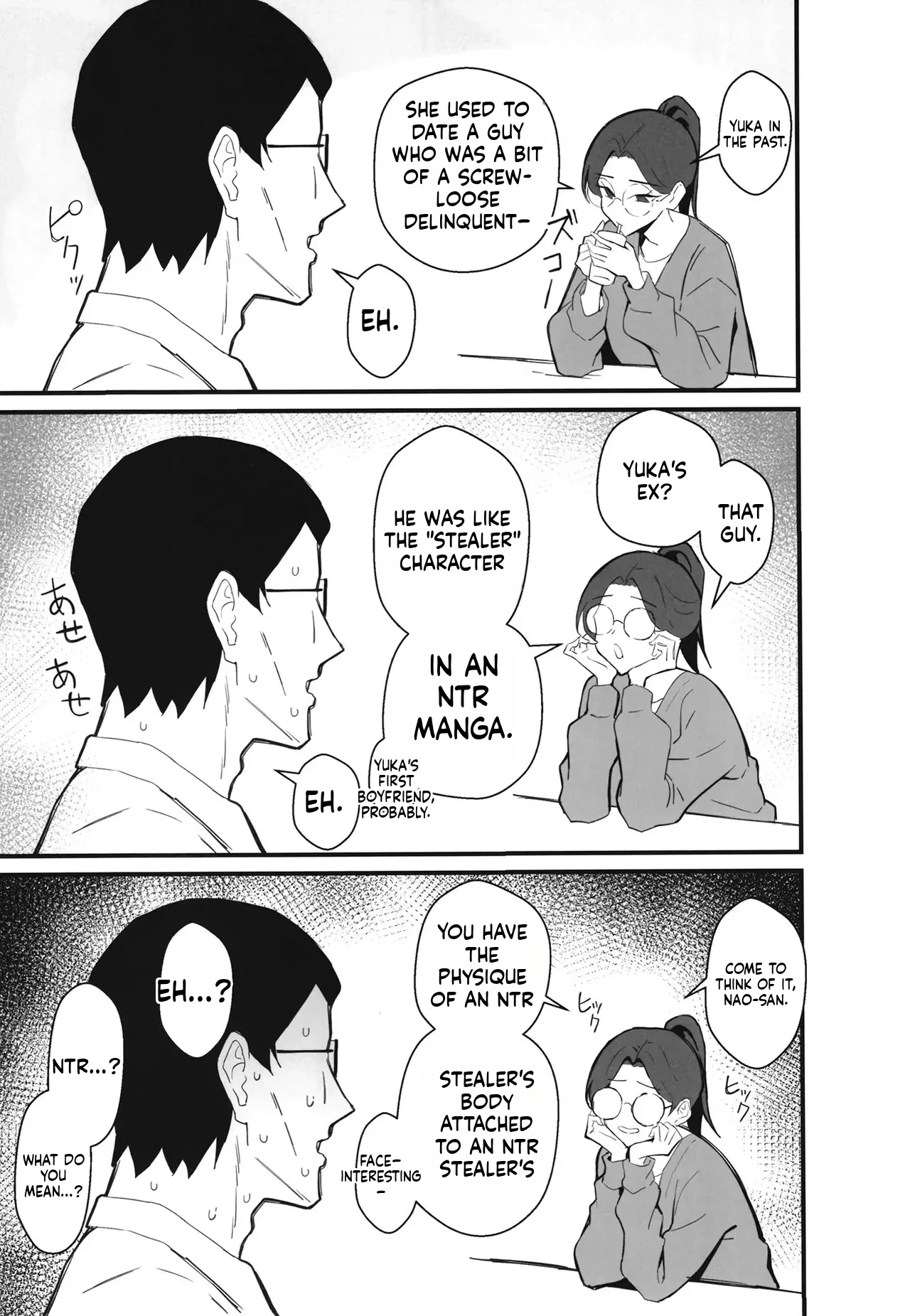 Cool Guy Treats his Girlfriend's Dignity with Destruction and Rap ~ Cool older bari carry girlfriend dignity destruction and rape 2 ~ Pure love NTR roleplay edition porn comic picture 14