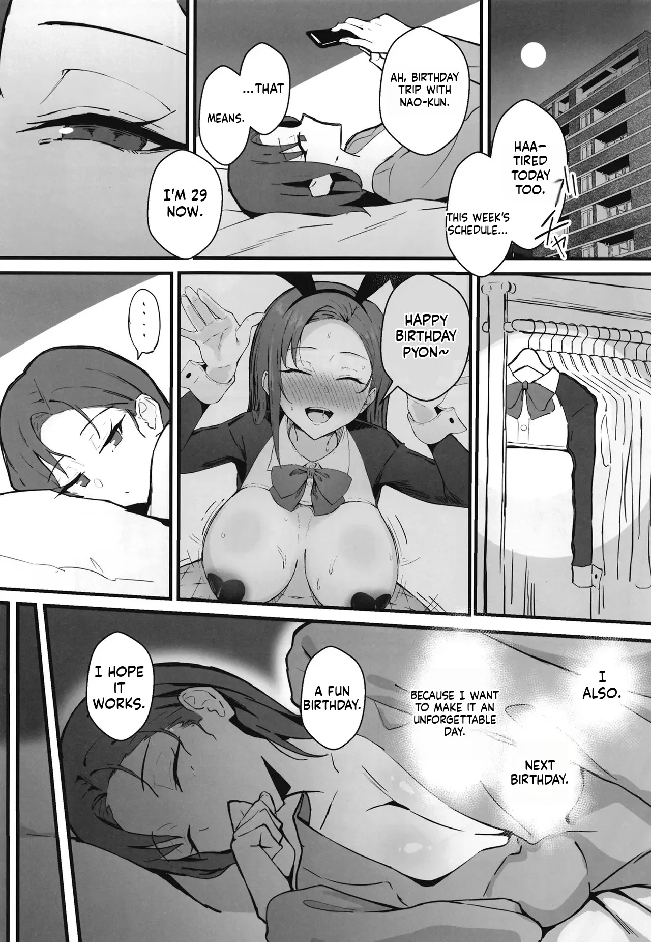 Cool Guy Treats his Girlfriend's Dignity with Destruction and Rap ~ Cool older bari carry girlfriend dignity destruction and rape 2 ~ Pure love NTR roleplay edition porn comic picture 19