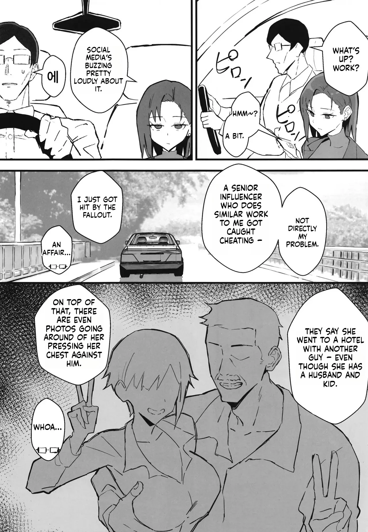 Cool Guy Treats his Girlfriend's Dignity with Destruction and Rap ~ Cool older bari carry girlfriend dignity destruction and rape 2 ~ Pure love NTR roleplay edition porn comic picture 21