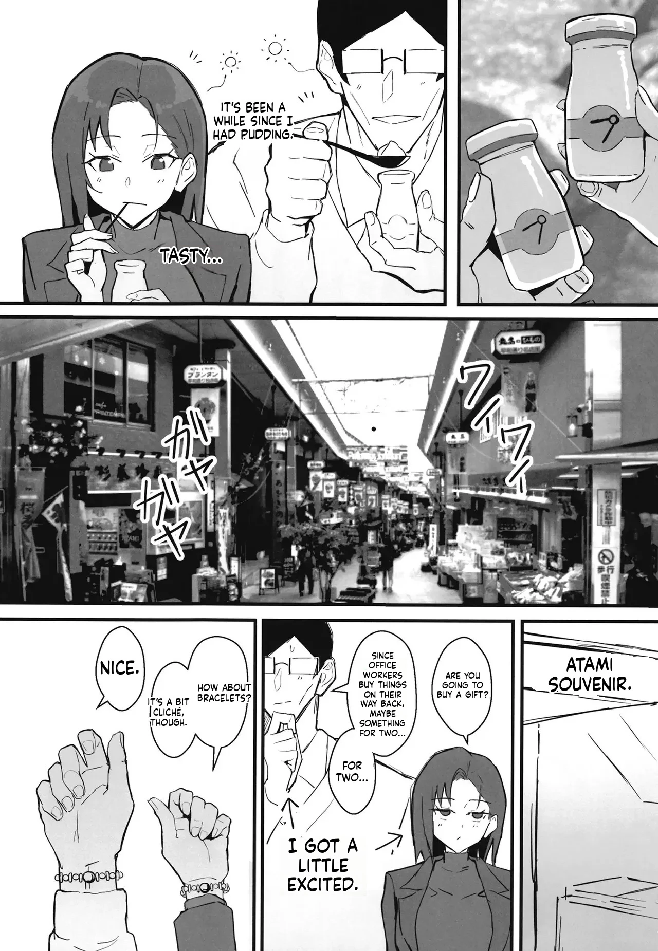 Cool Guy Treats his Girlfriend's Dignity with Destruction and Rap ~ Cool older bari carry girlfriend dignity destruction and rape 2 ~ Pure love NTR roleplay edition porn comic picture 23