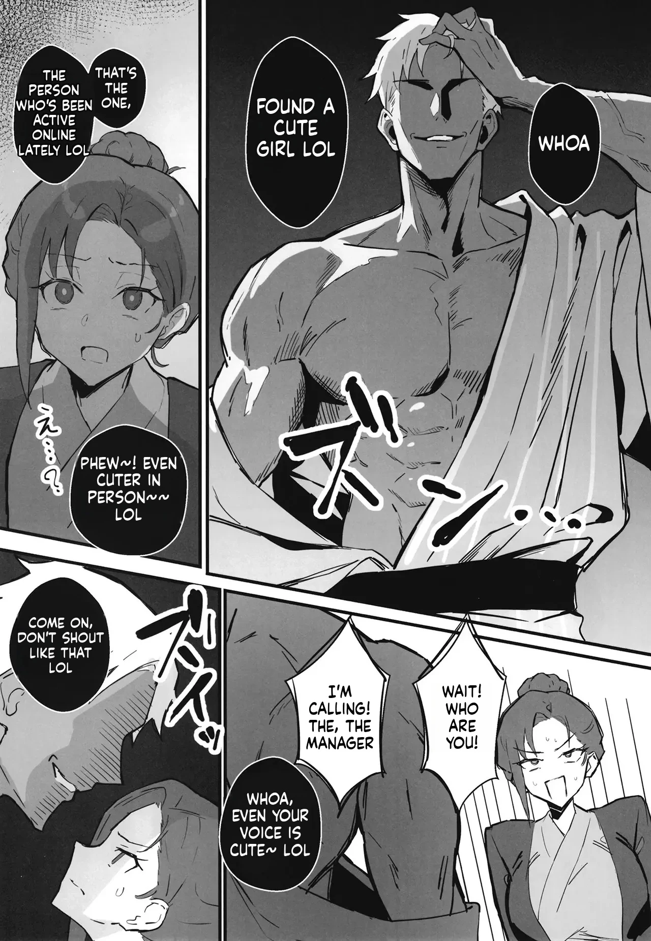 Cool Guy Treats his Girlfriend's Dignity with Destruction and Rap ~ Cool older bari carry girlfriend dignity destruction and rape 2 ~ Pure love NTR roleplay edition porn comic picture 28