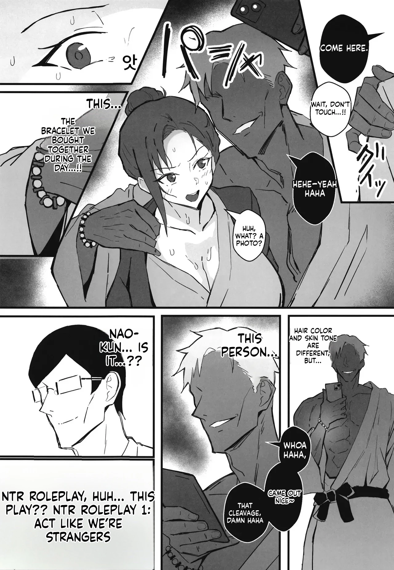 Cool Guy Treats his Girlfriend's Dignity with Destruction and Rap ~ Cool older bari carry girlfriend dignity destruction and rape 2 ~ Pure love NTR roleplay edition porn comic picture 29