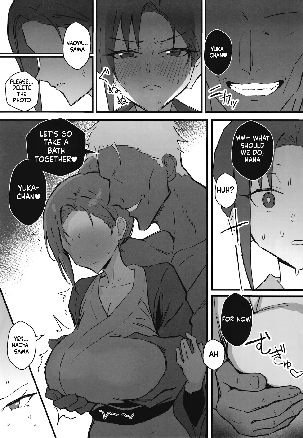 Cool Guy Treats his Girlfriend's Dignity with Destruction and Rap ~ Cool older bari carry girlfriend dignity destruction and rape 2 ~ Pure love NTR roleplay edition porn comic picture 32
